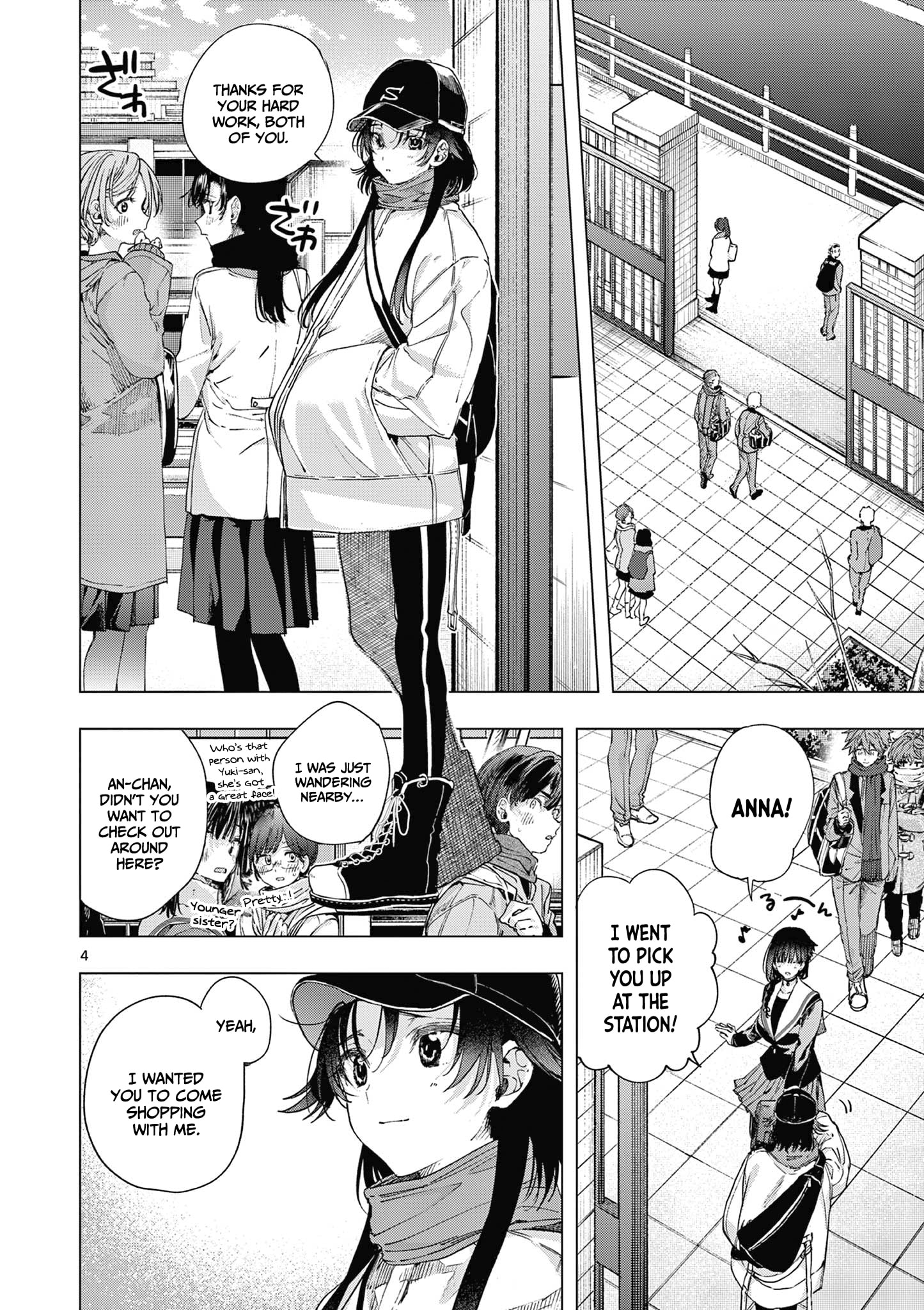 Kimi wa Meido-sama
