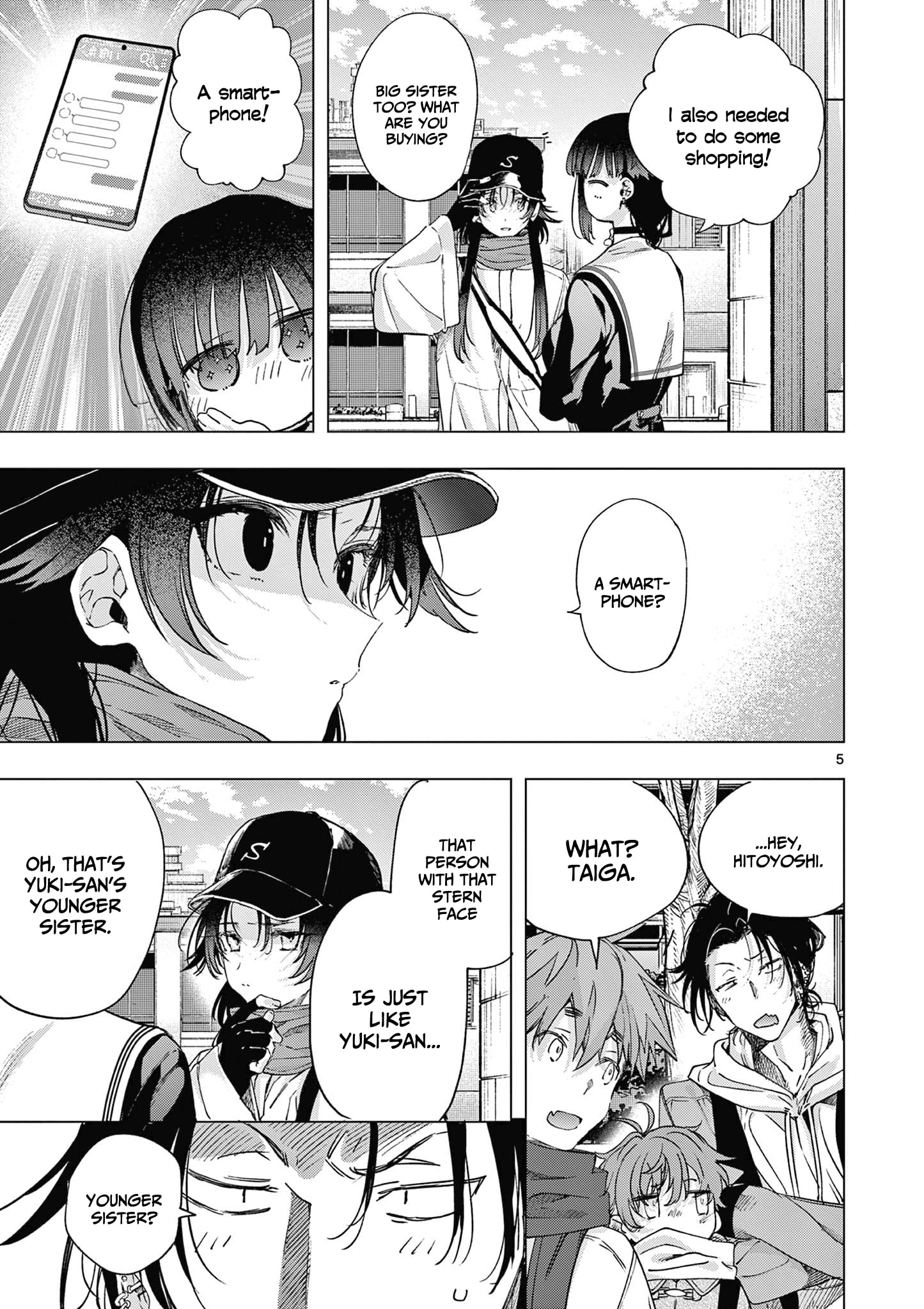Kimi wa Meido-sama