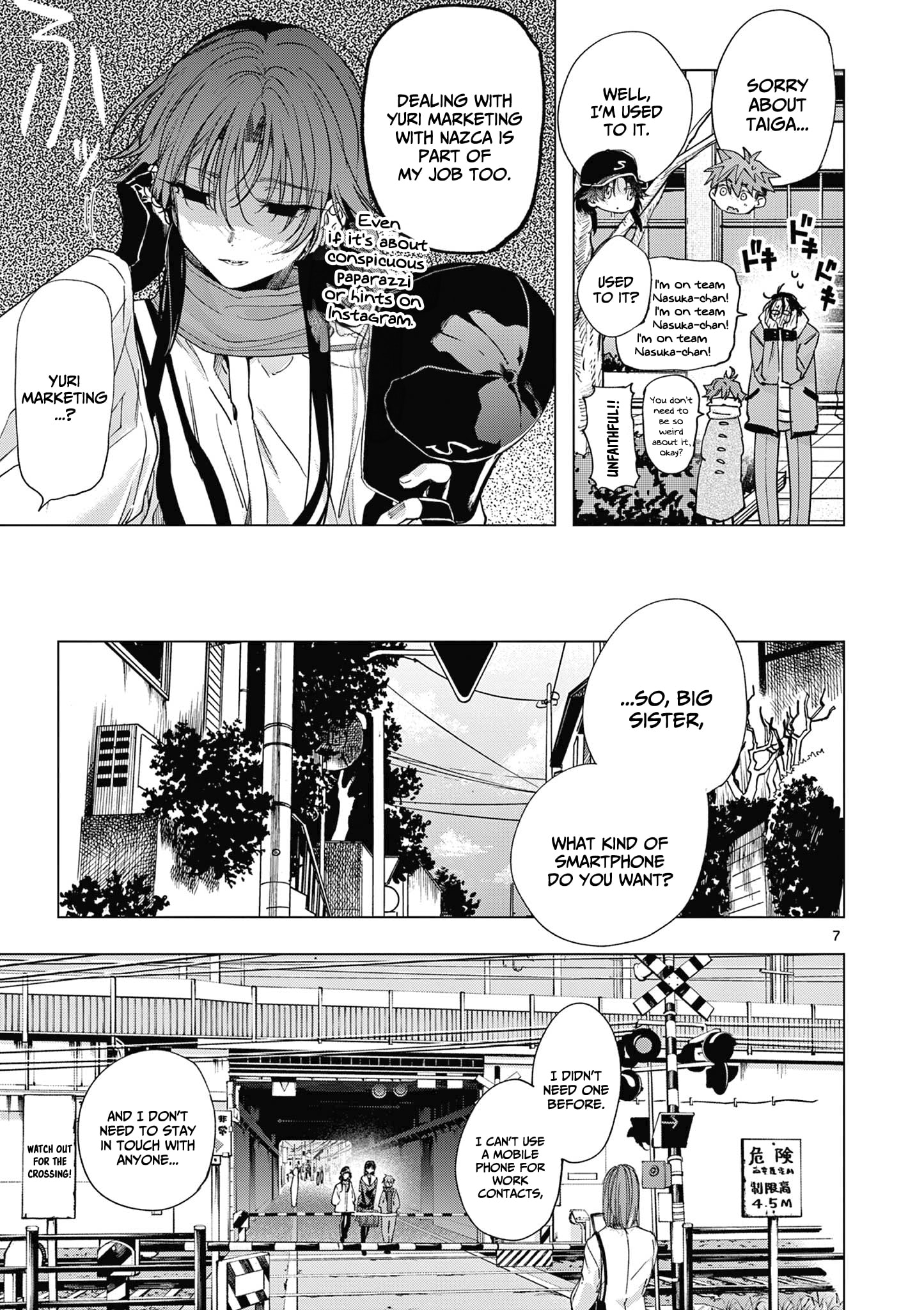 Kimi wa Meido-sama