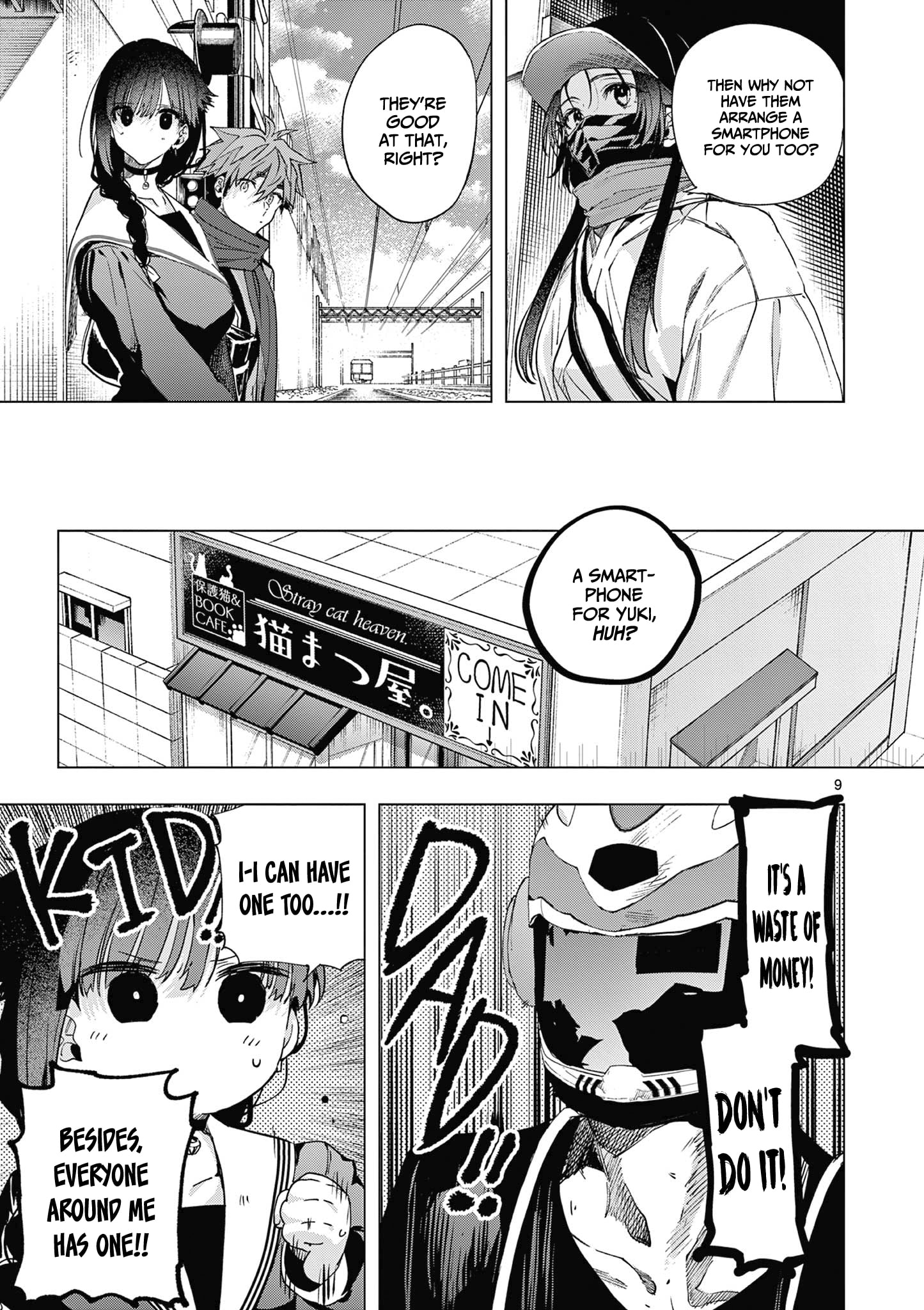 Kimi wa Meido-sama