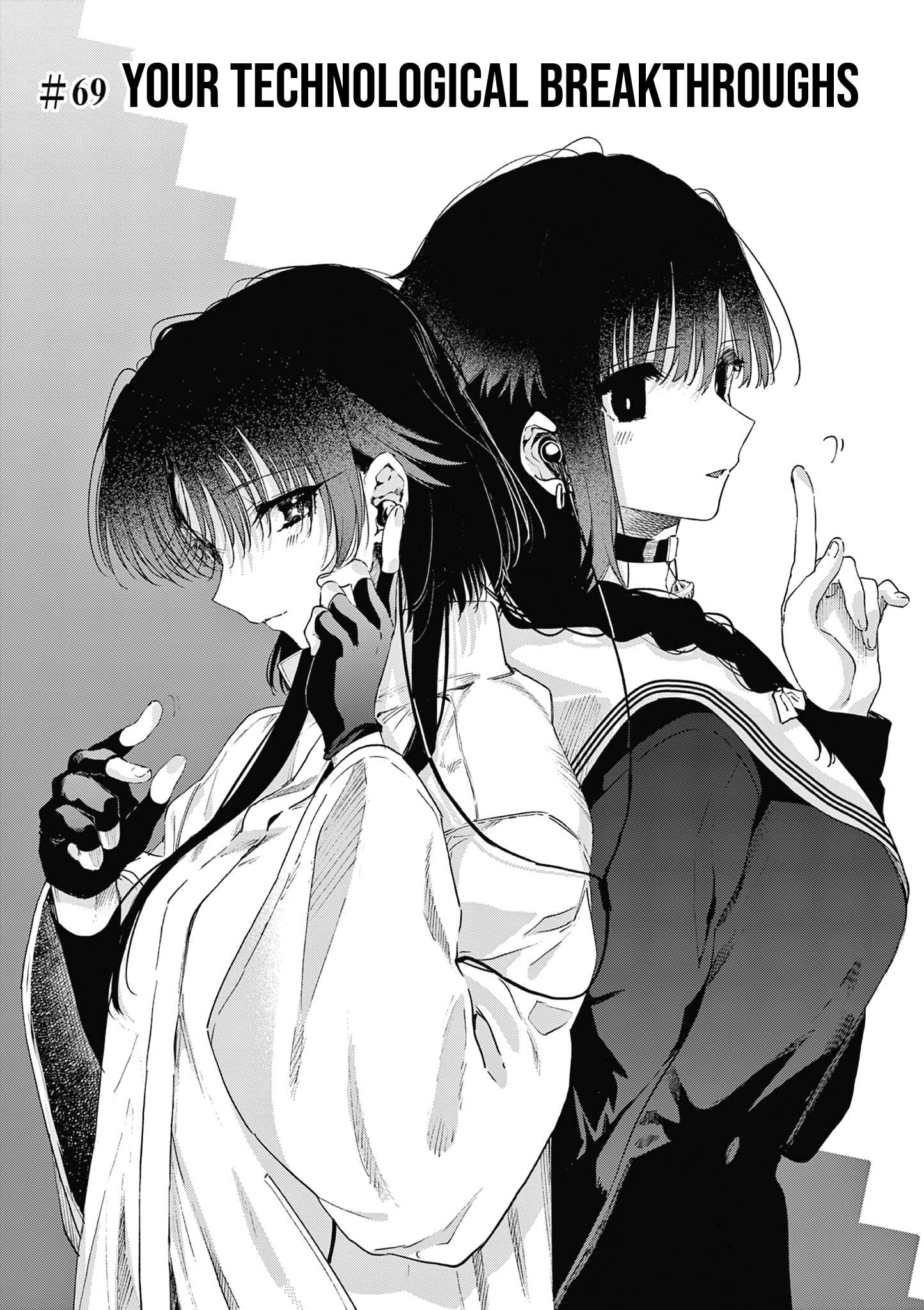 Kimi wa Meido-sama