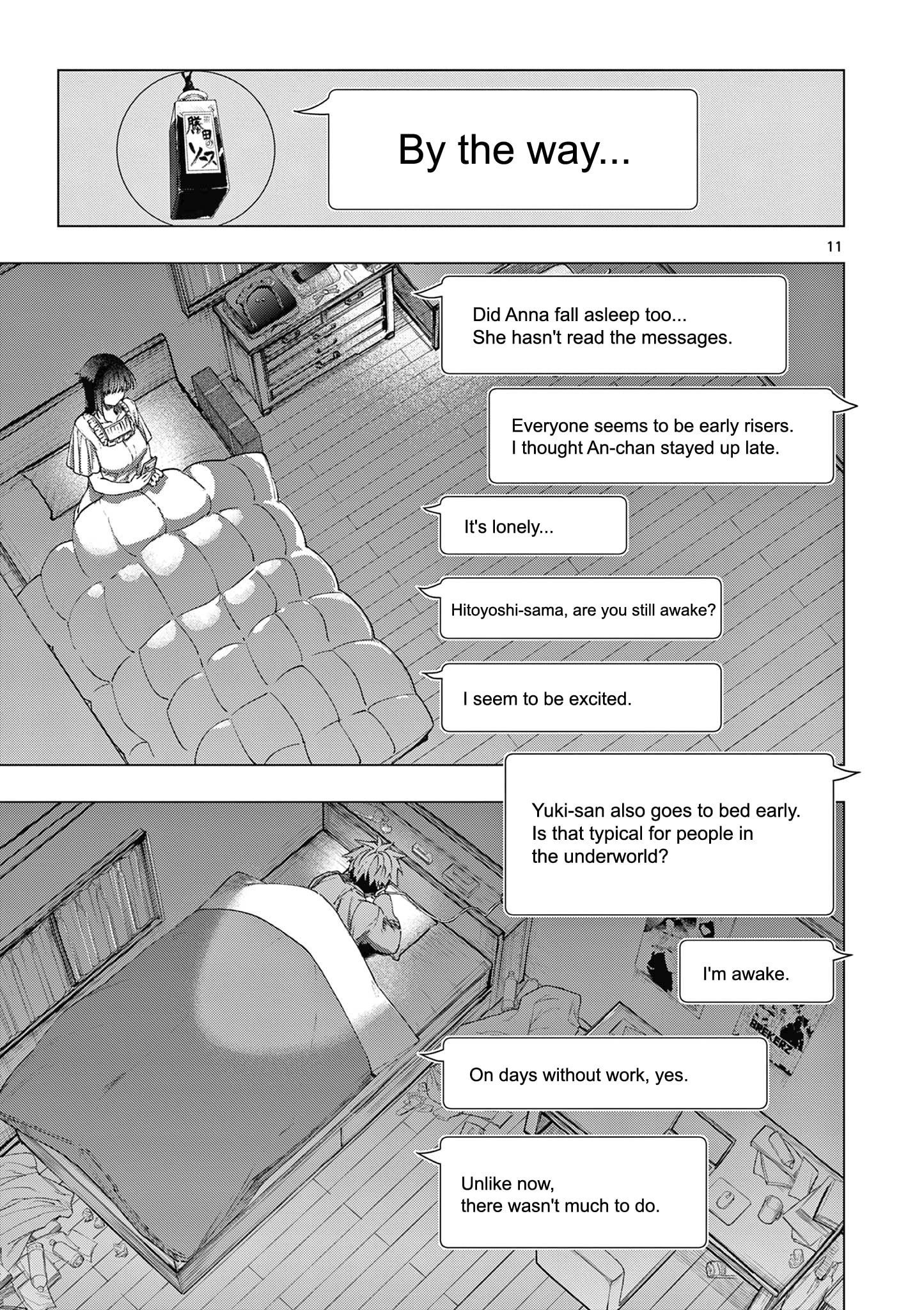 Kimi wa Meido-sama