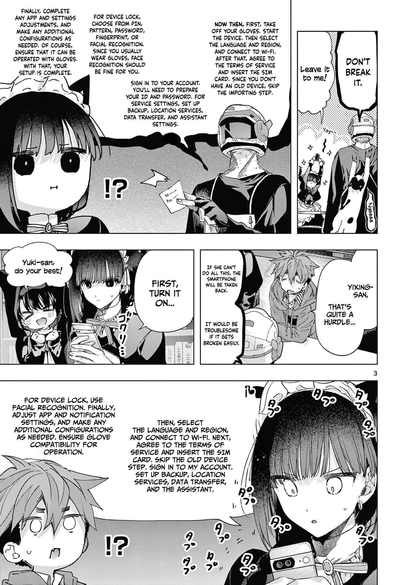 Kimi wa Meido-sama