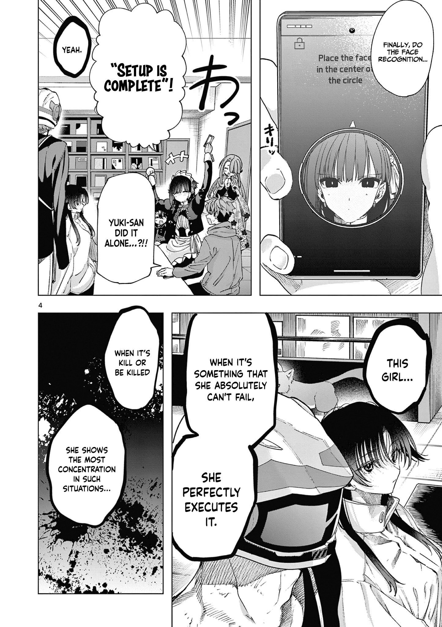 Kimi wa Meido-sama