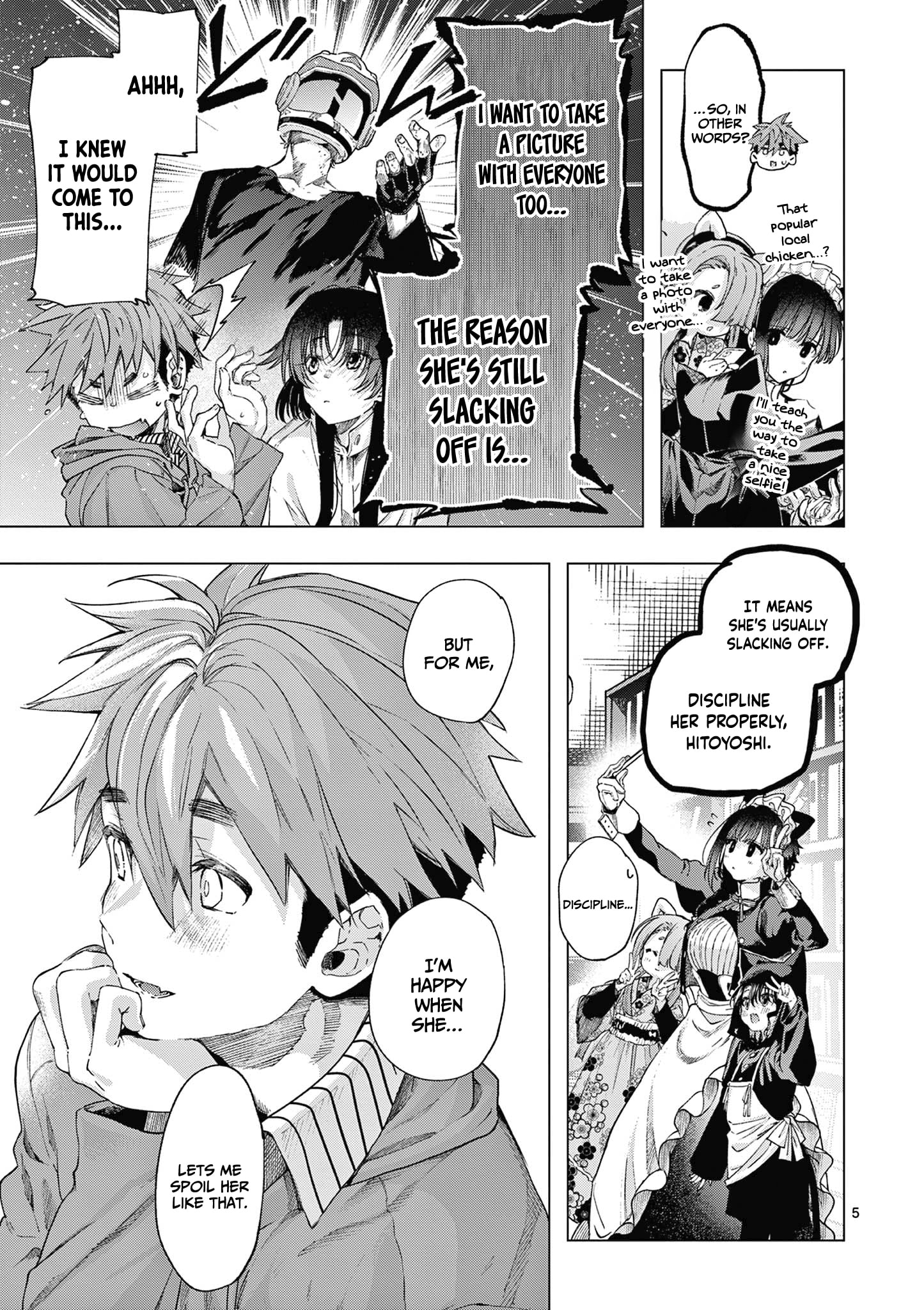 Kimi wa Meido-sama