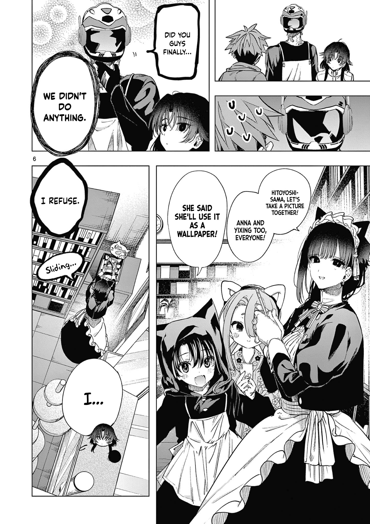 Kimi wa Meido-sama