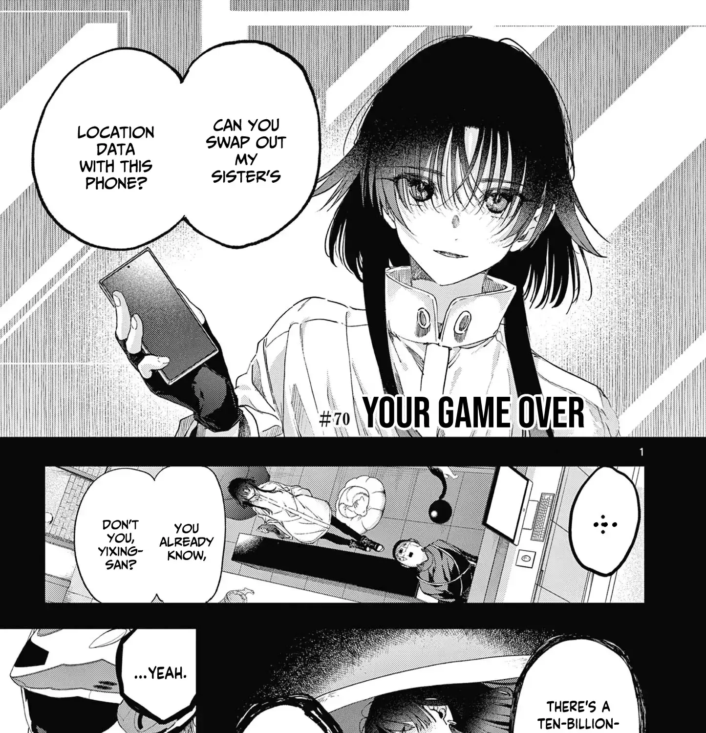 Kimi wa Meido-sama