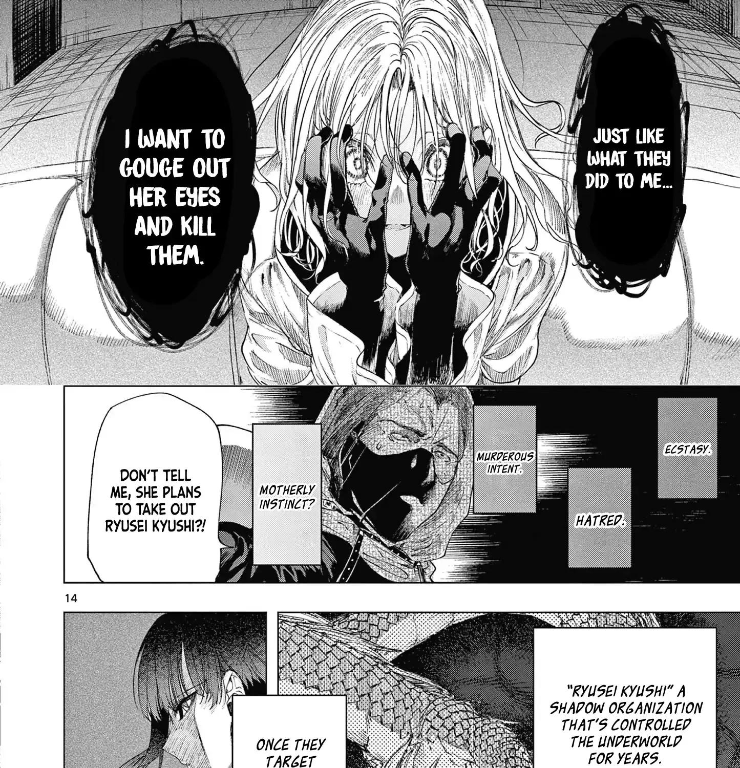 Kimi wa Meido-sama