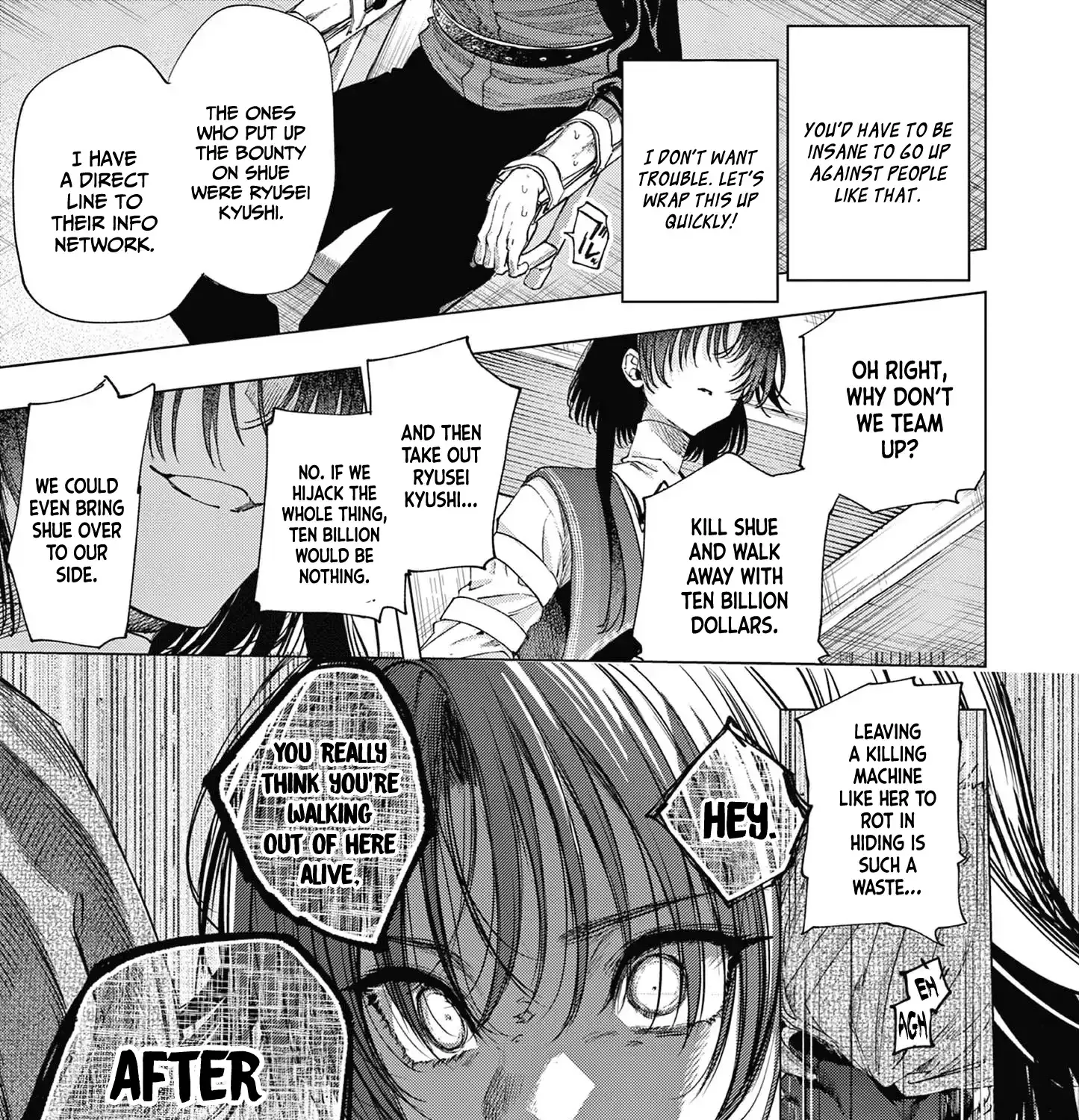 Kimi wa Meido-sama