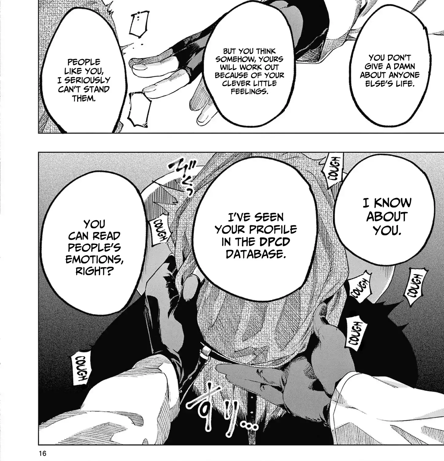 Kimi wa Meido-sama
