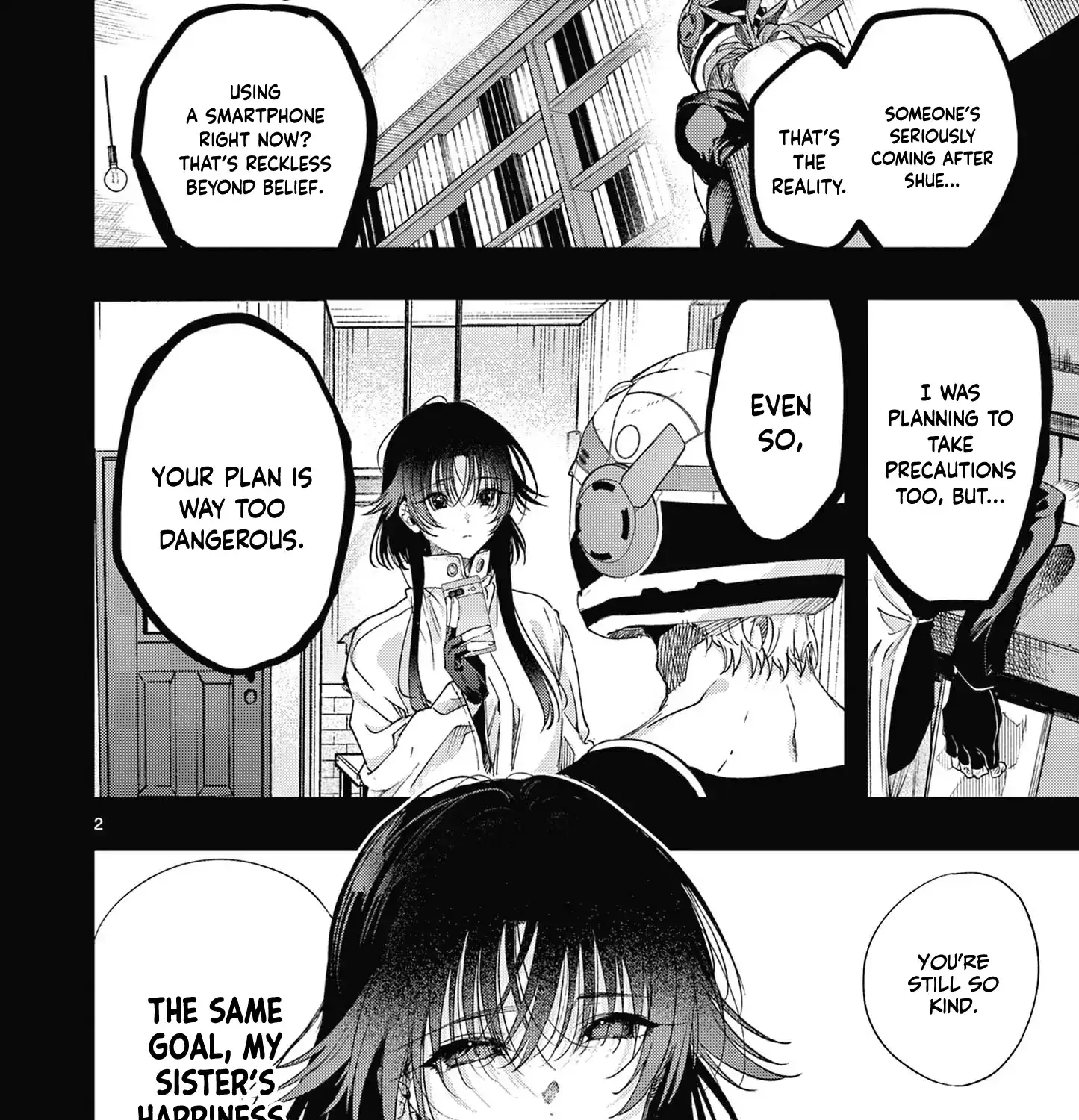 Kimi wa Meido-sama