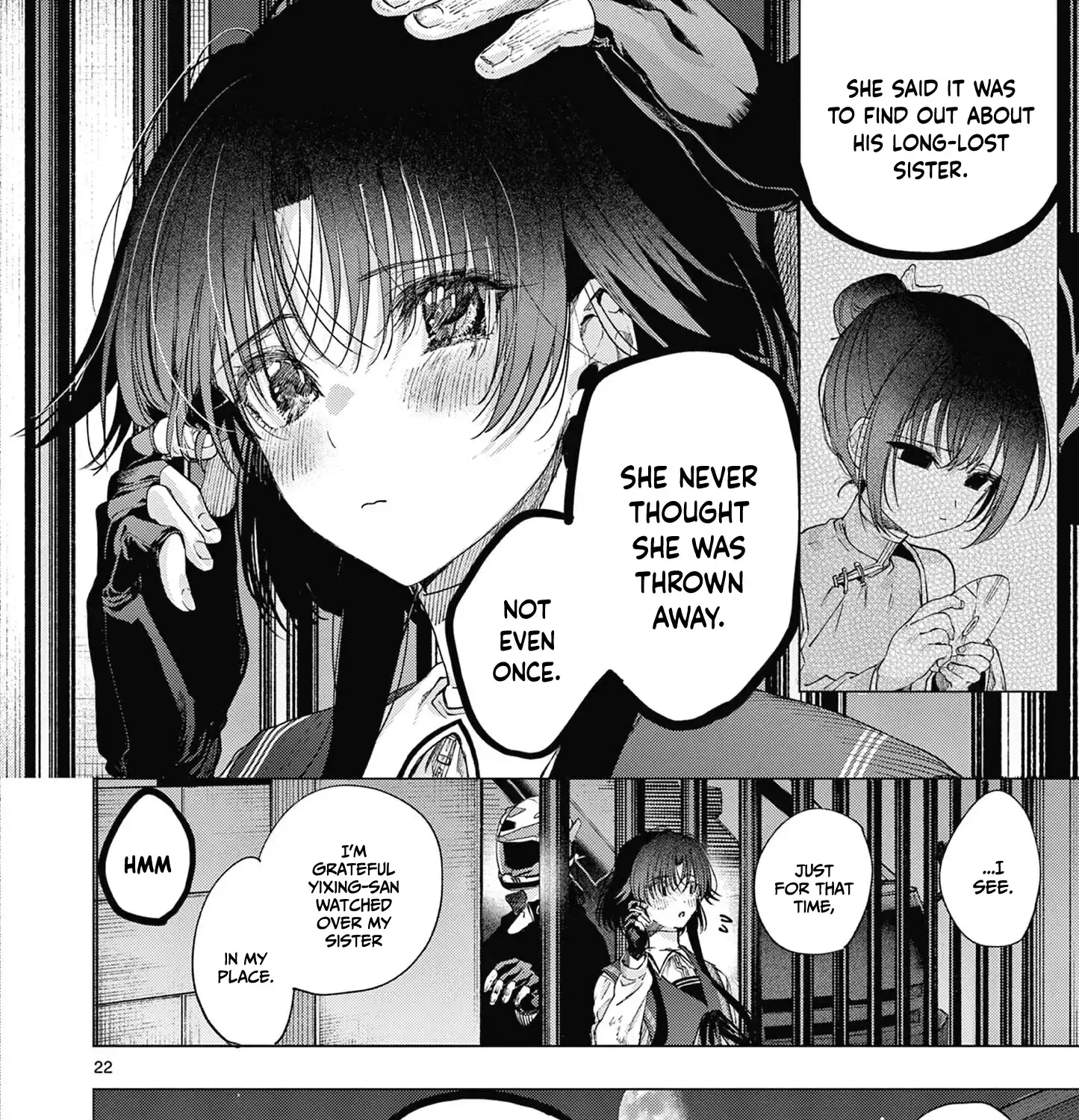 Kimi wa Meido-sama