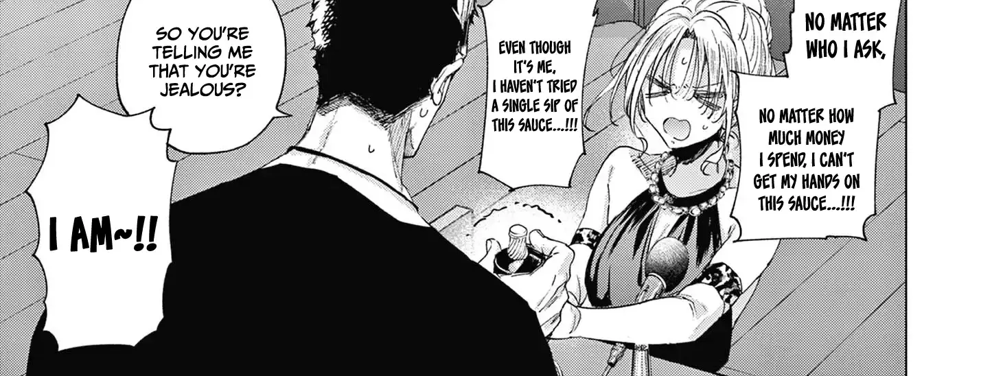 Kimi wa Meido-sama