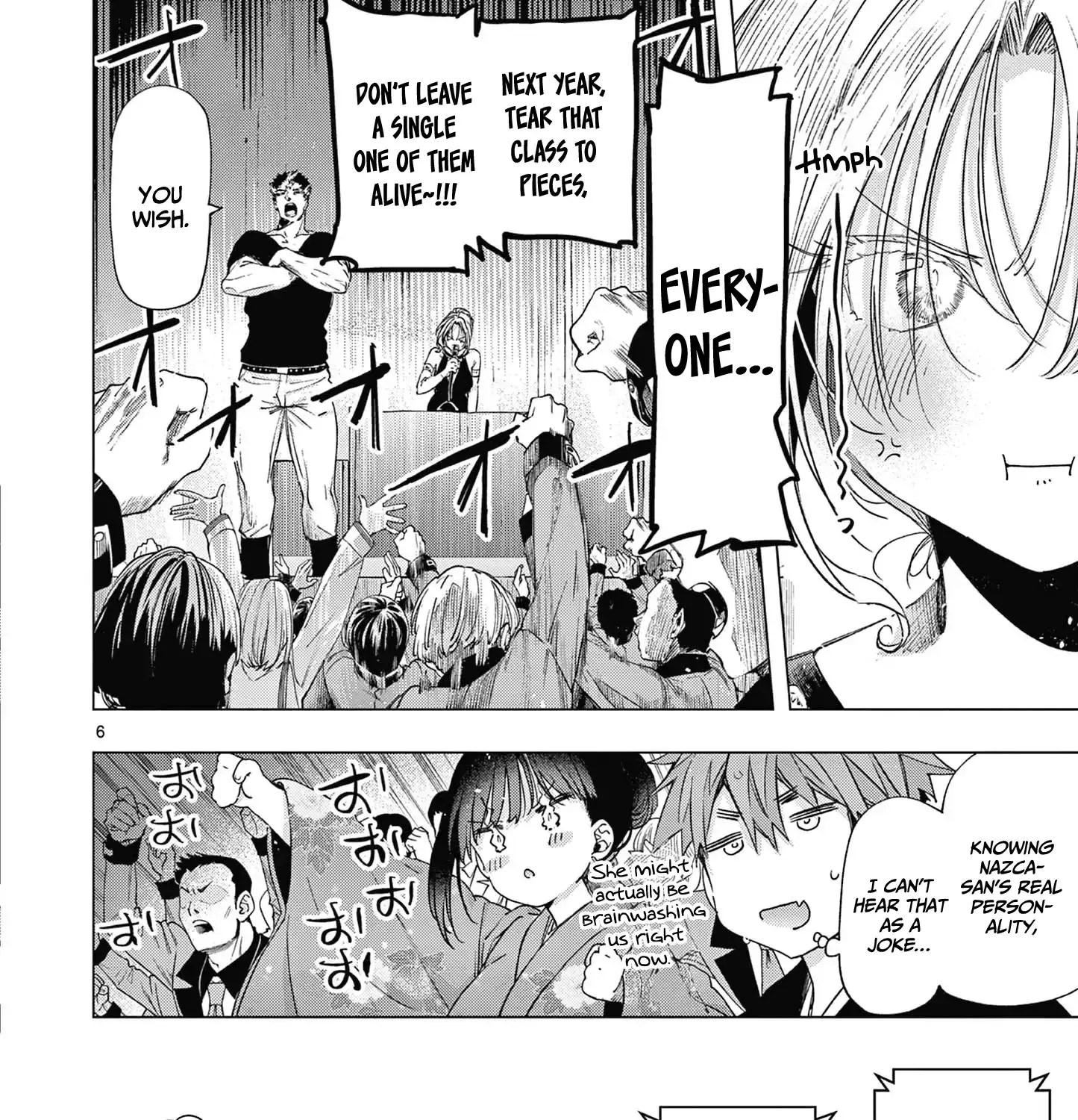 Kimi wa Meido-sama