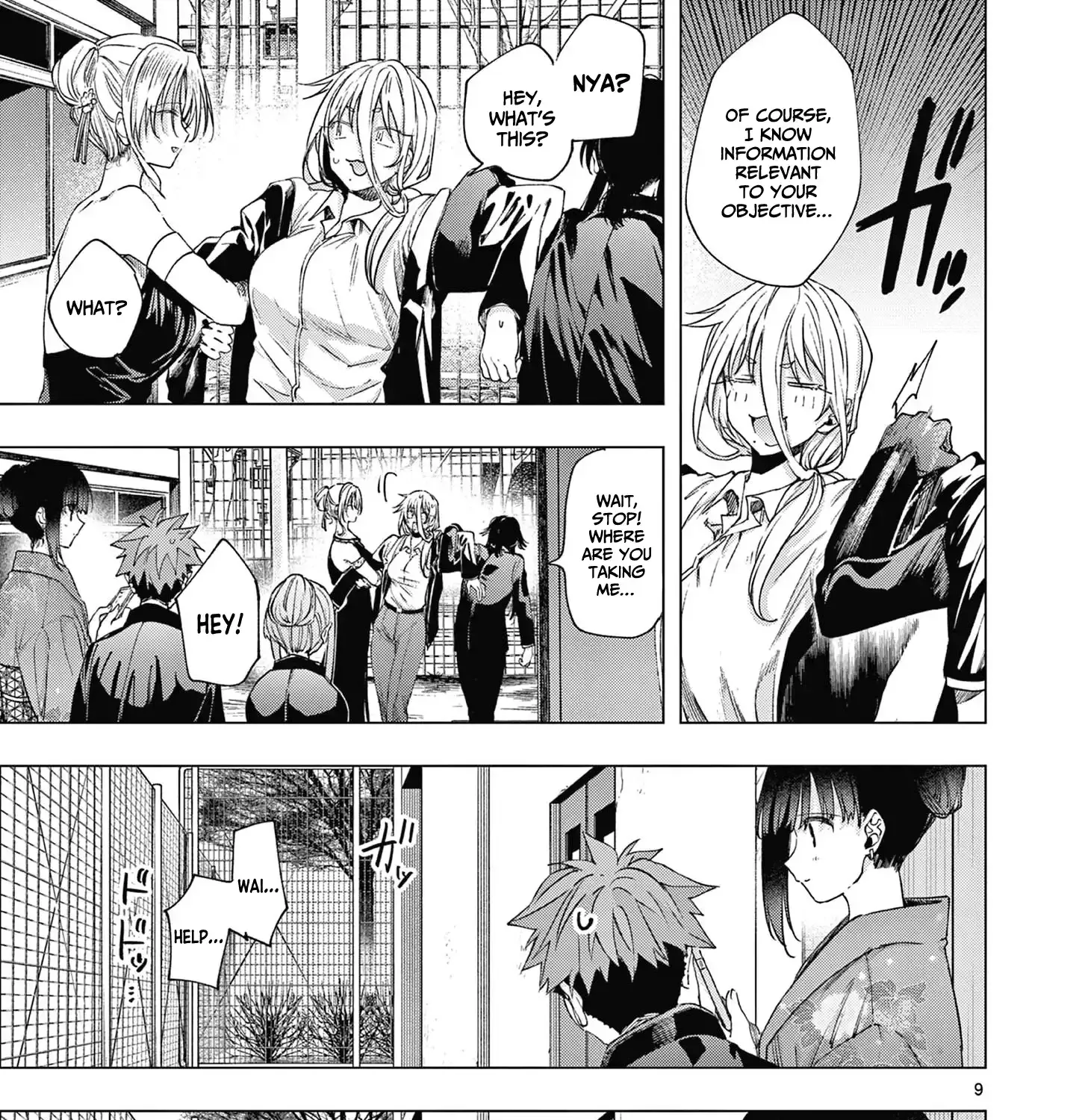 Kimi wa Meido-sama