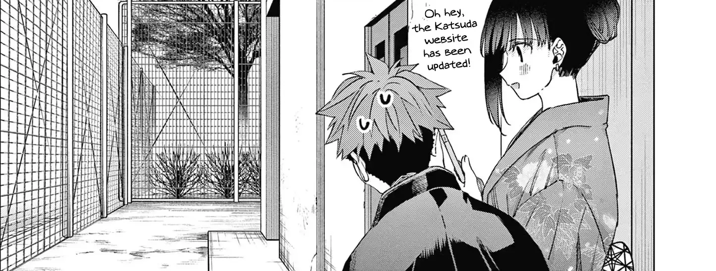 Kimi wa Meido-sama