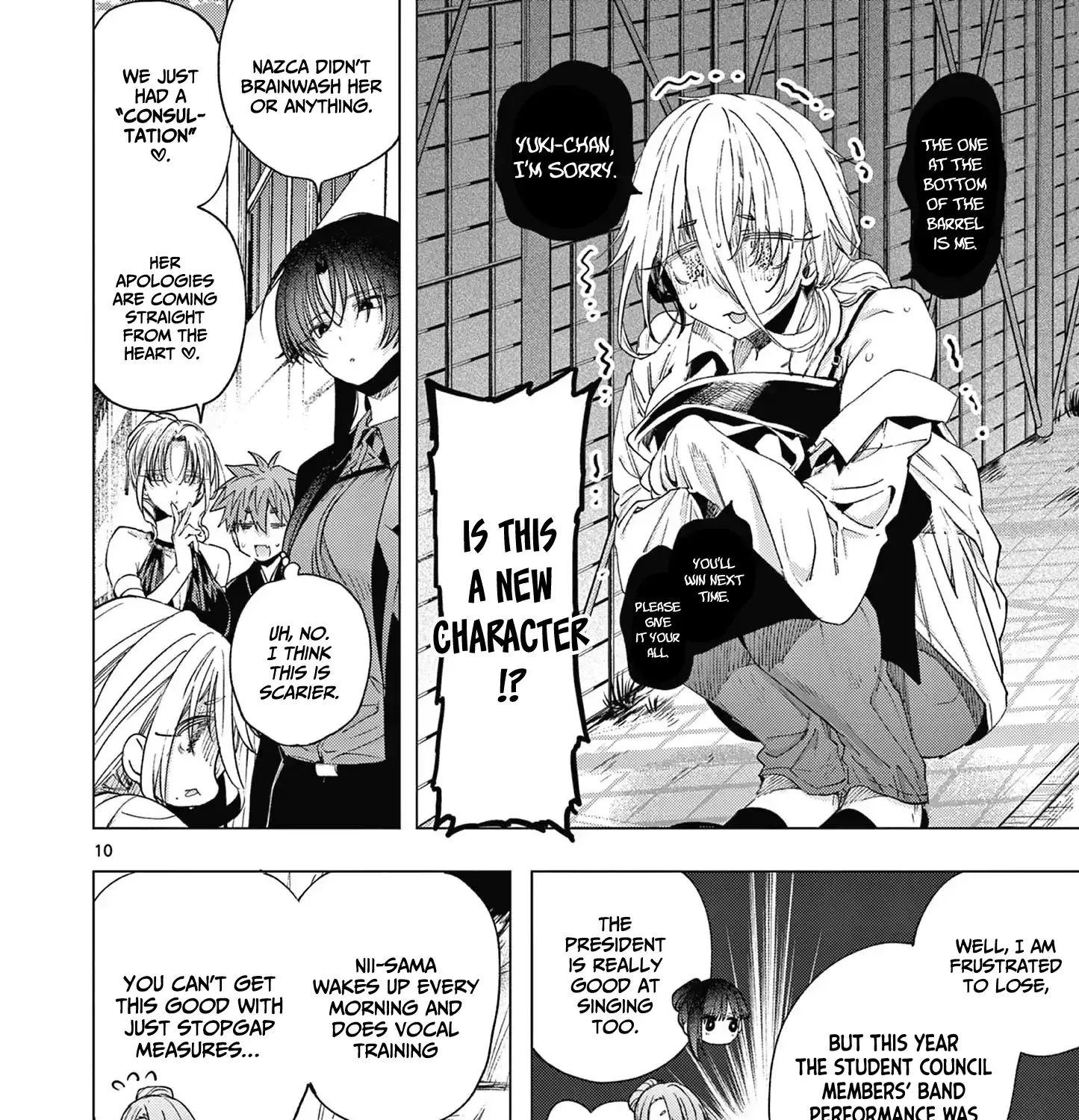 Kimi wa Meido-sama