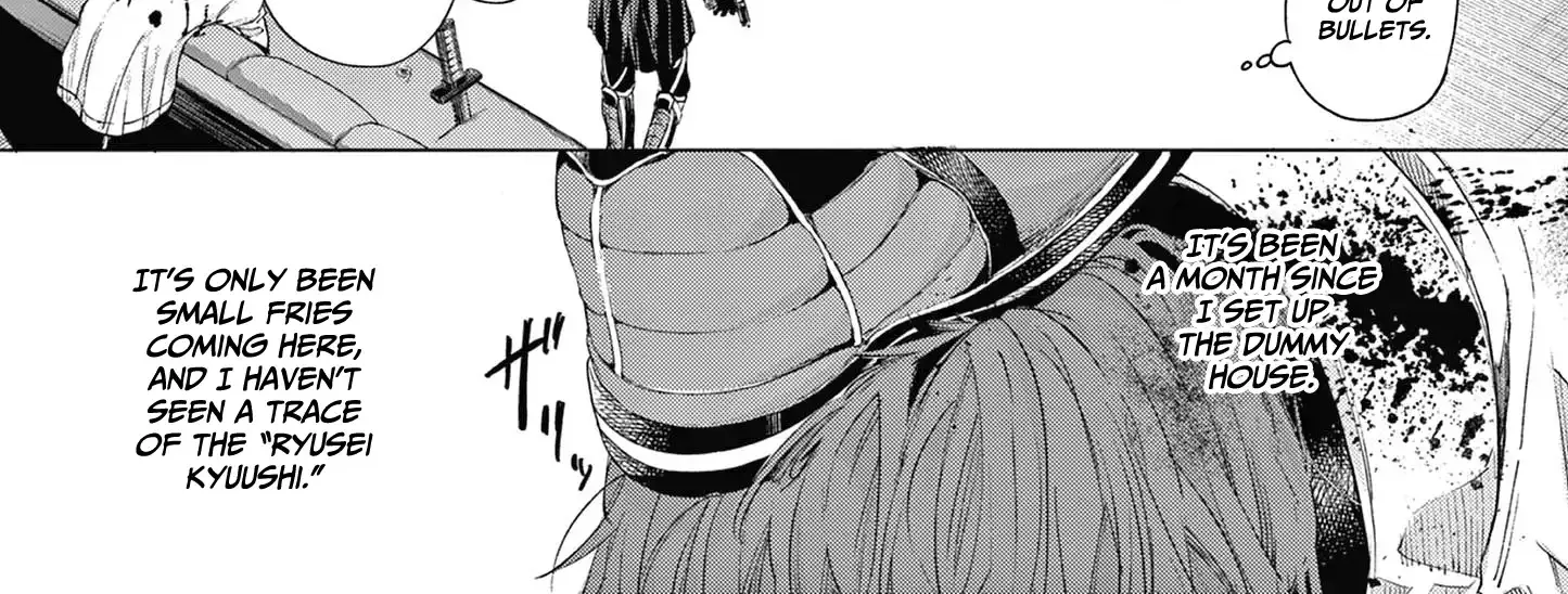 Kimi wa Meido-sama
