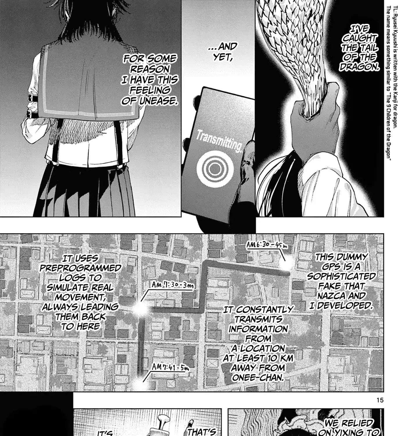Kimi wa Meido-sama