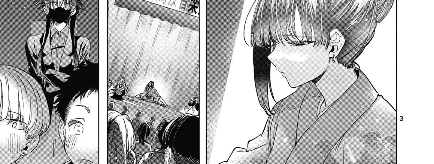 Kimi wa Meido-sama