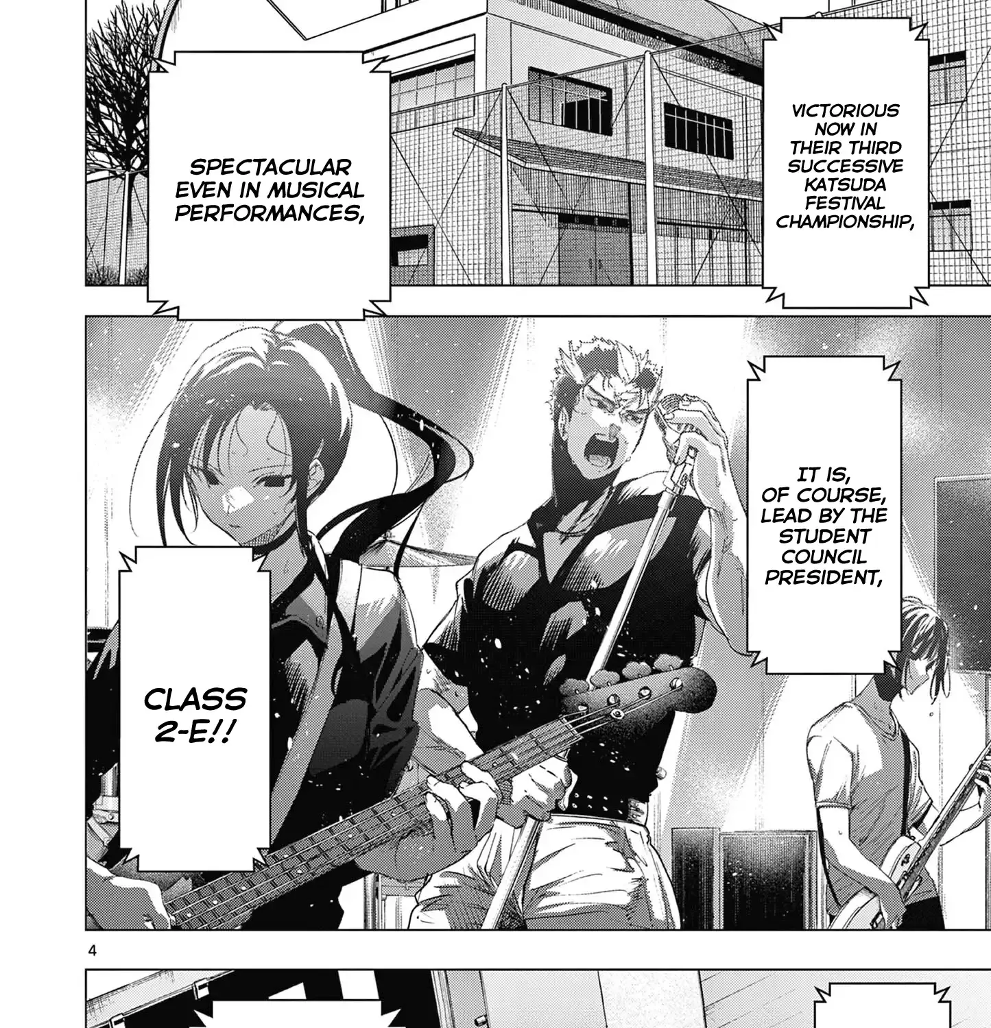 Kimi wa Meido-sama