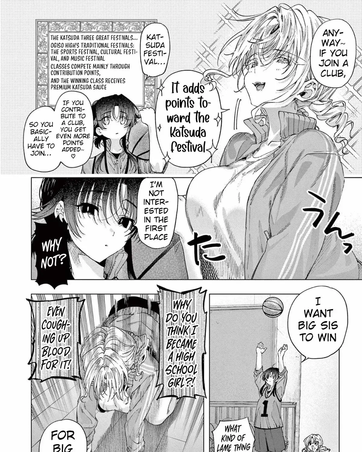 Kimi wa Meido-sama