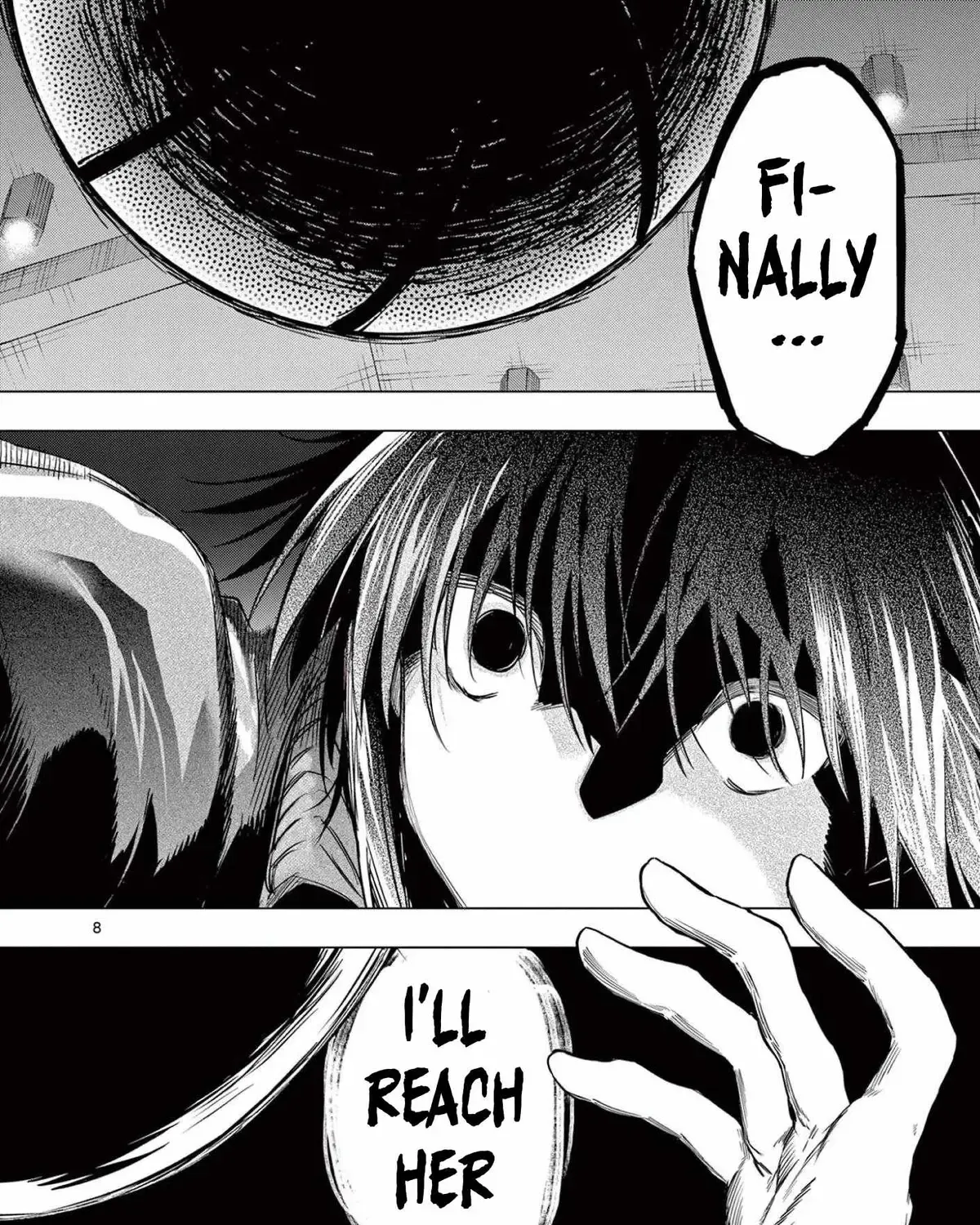 Kimi wa Meido-sama