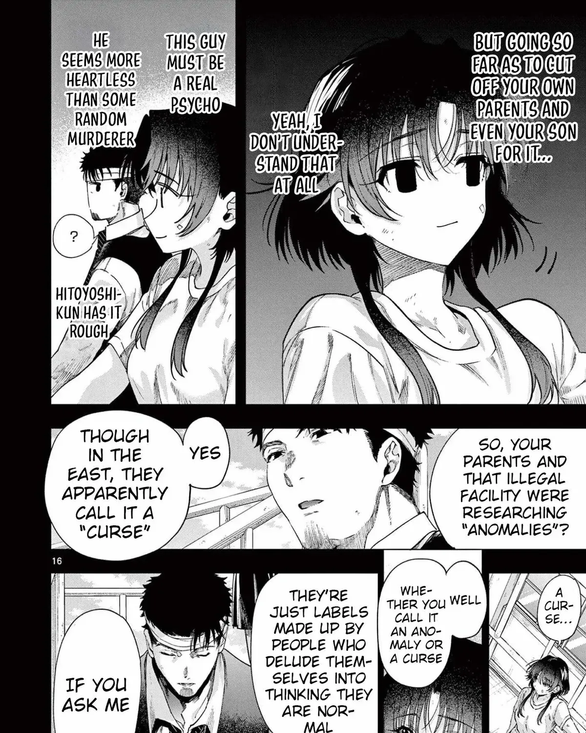 Kimi wa Meido-sama