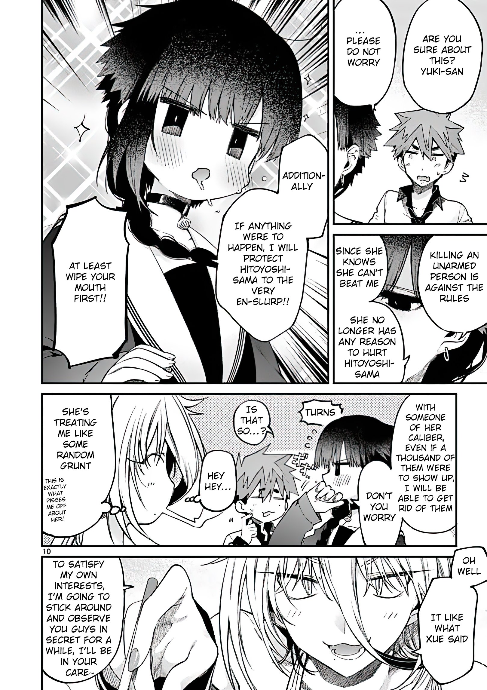 Kimi wa Meido-sama