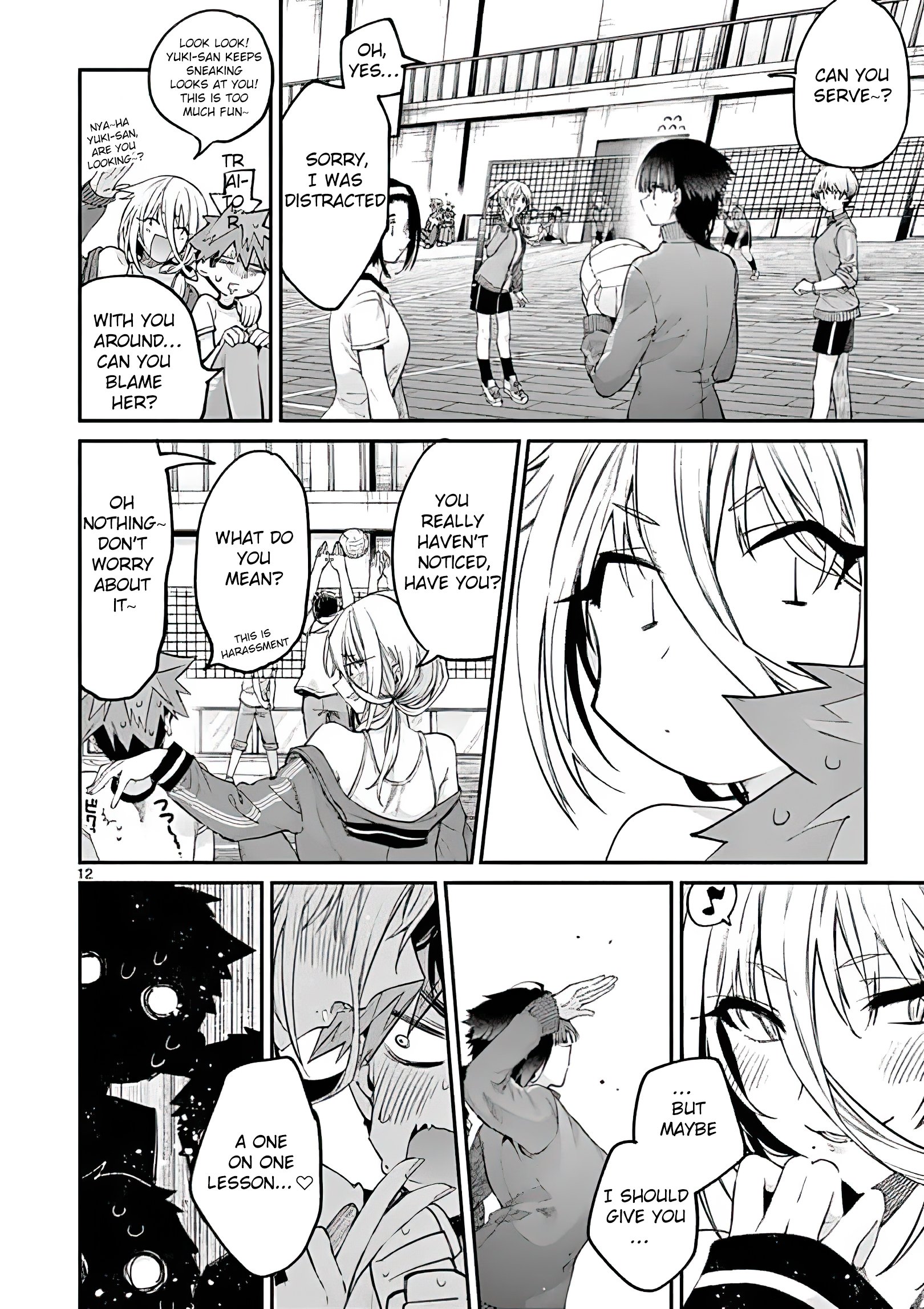 Kimi wa Meido-sama