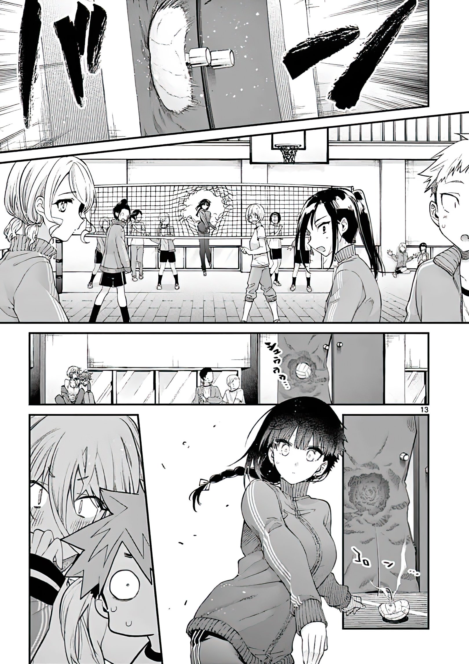 Kimi wa Meido-sama