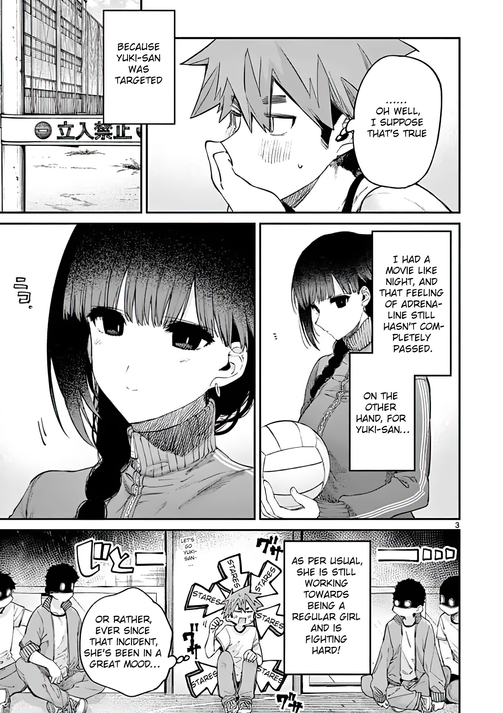 Kimi wa Meido-sama