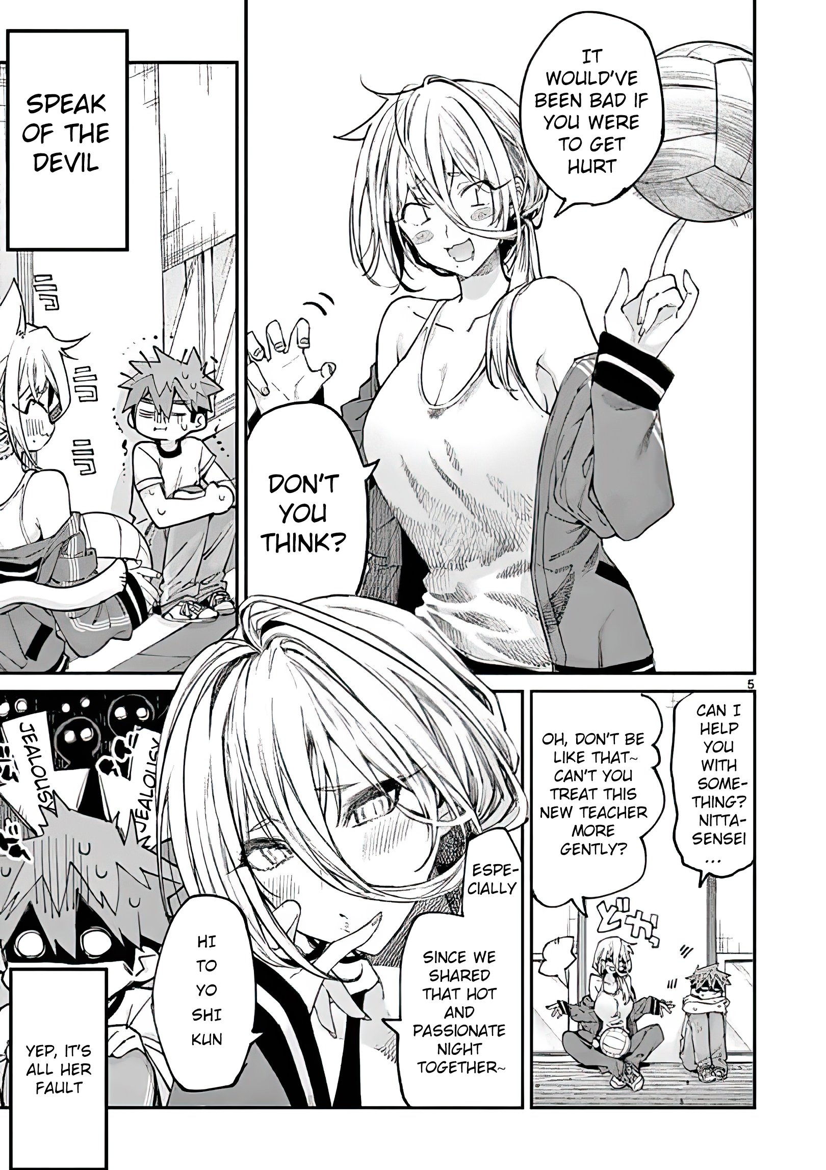 Kimi wa Meido-sama