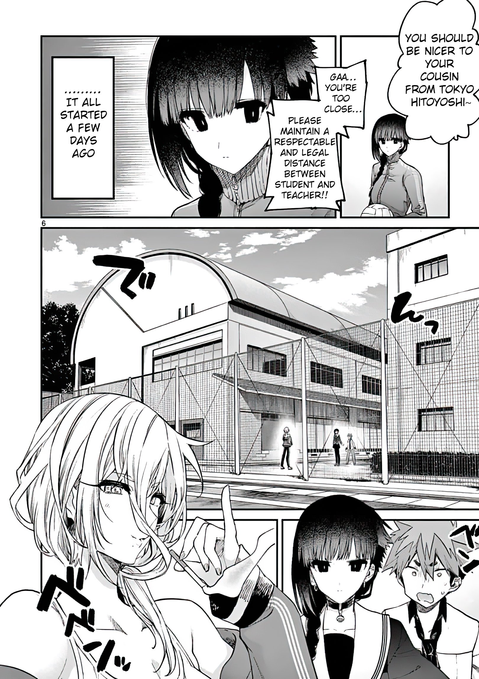 Kimi wa Meido-sama