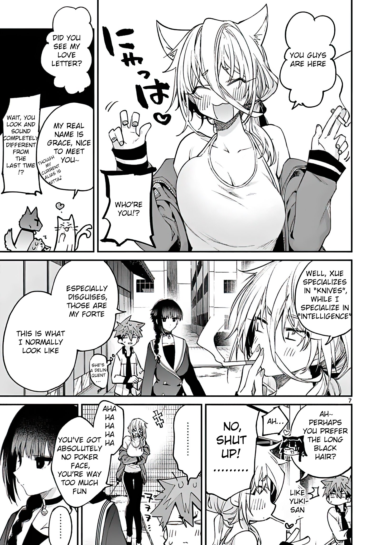 Kimi wa Meido-sama