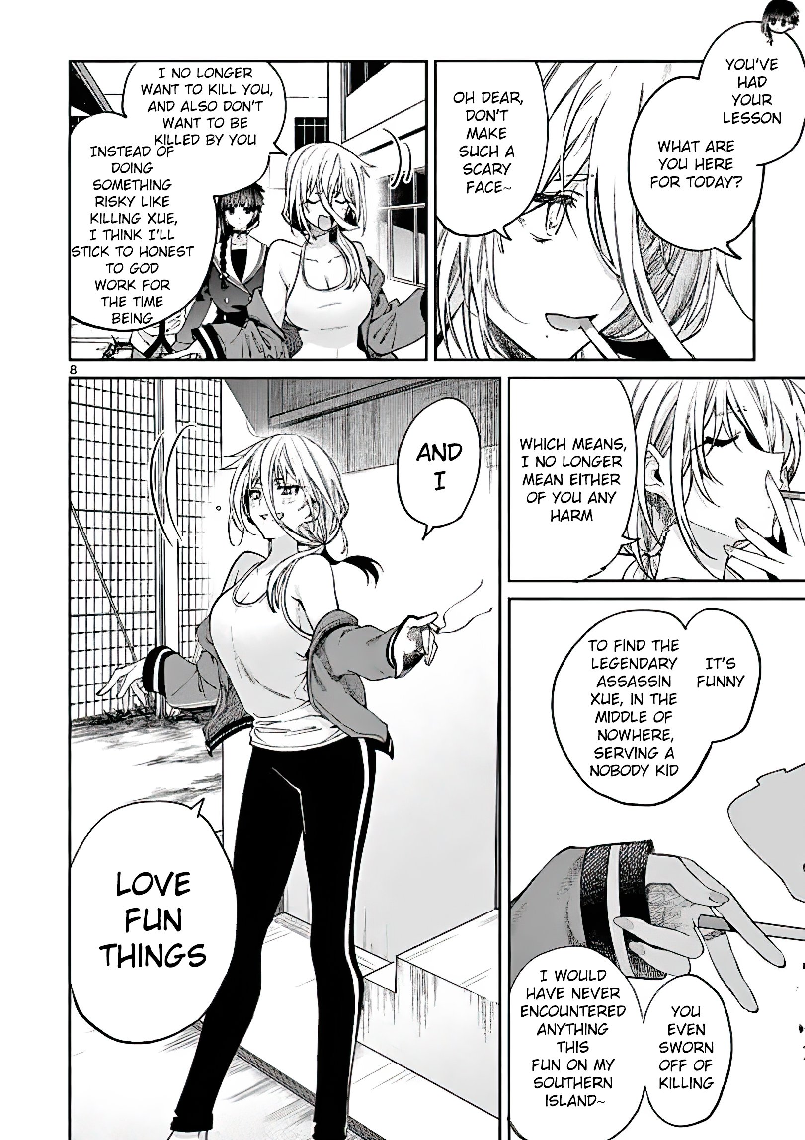 Kimi wa Meido-sama