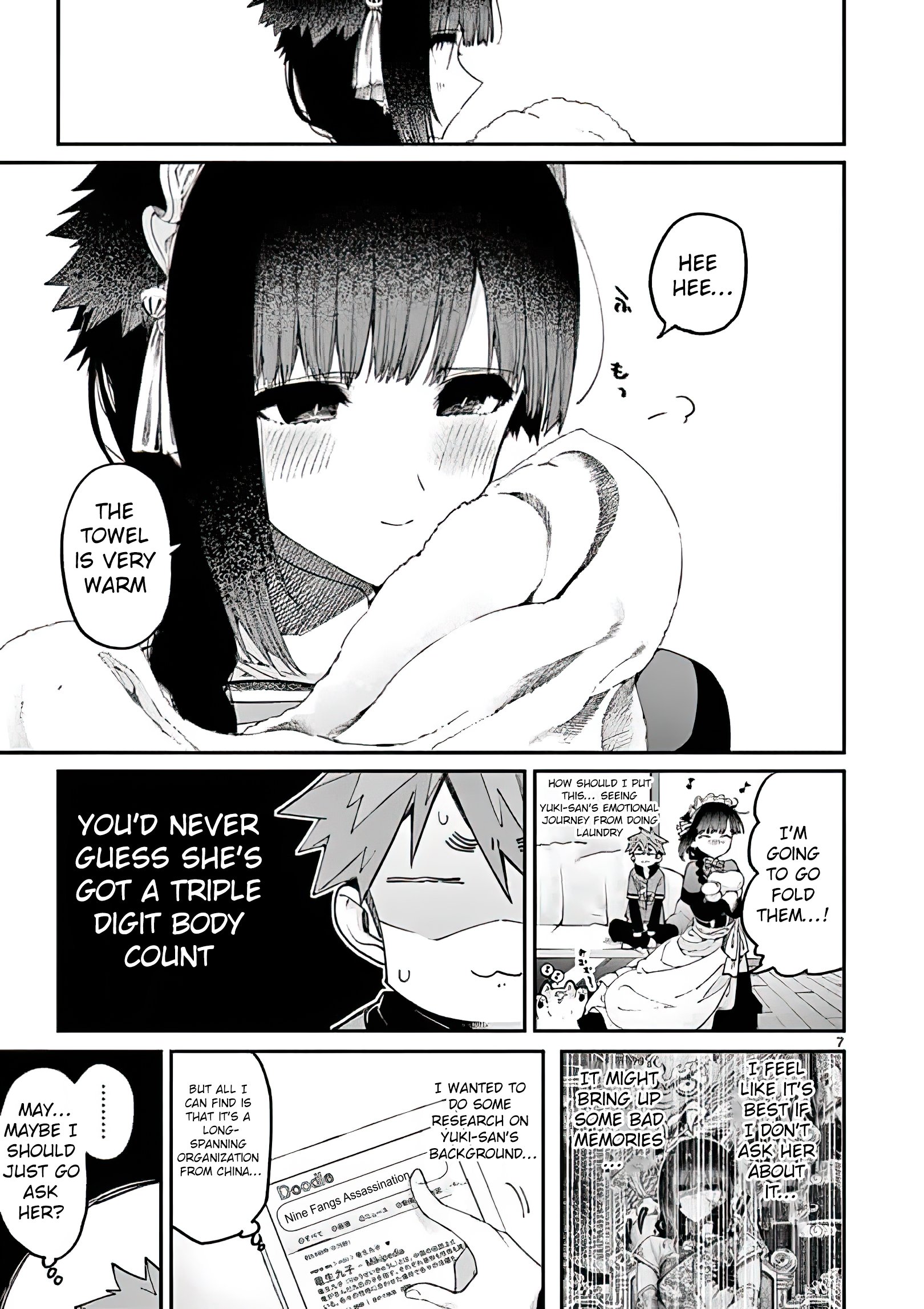 Kimi wa Meido-sama