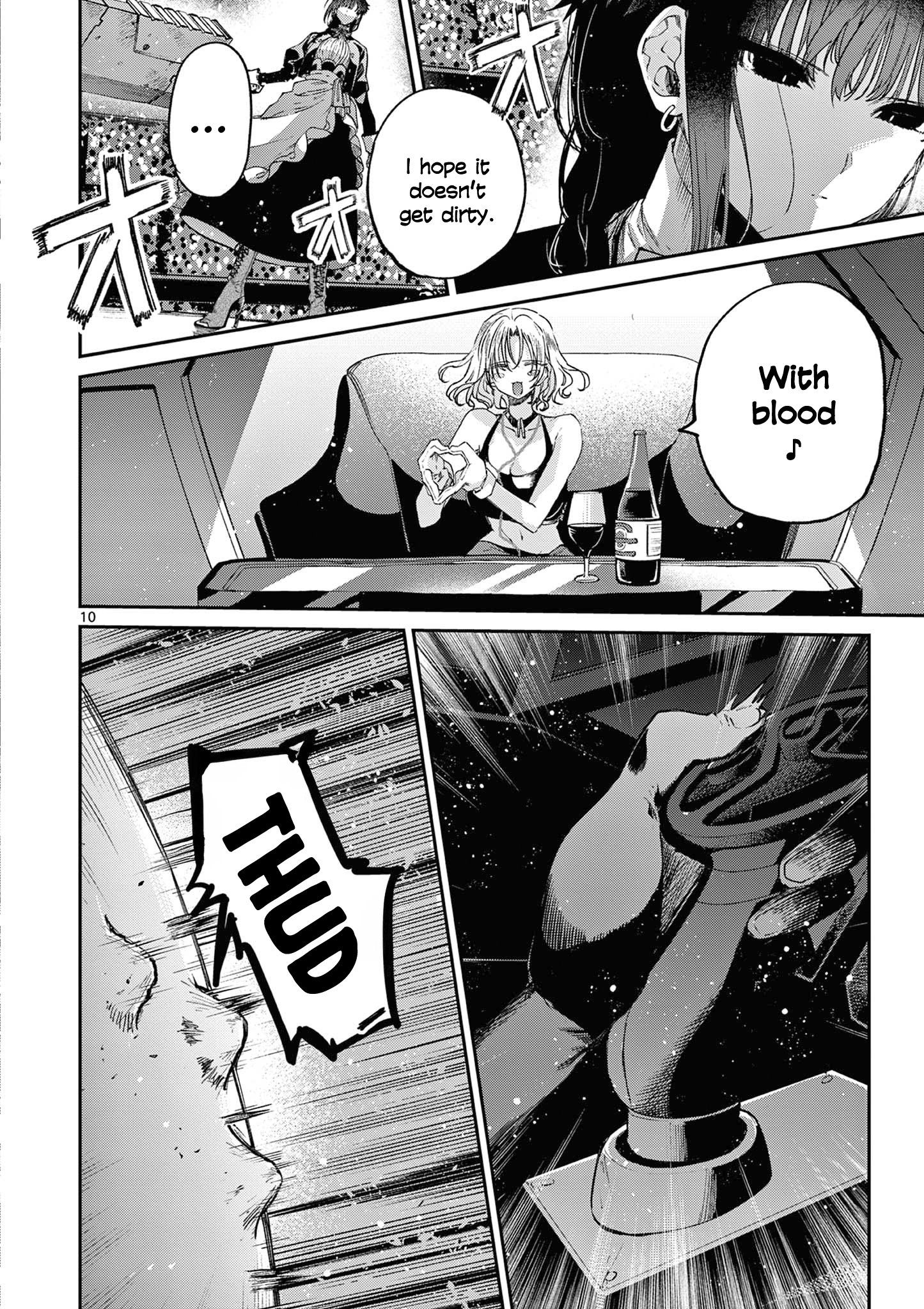 Kimi wa Meido-sama