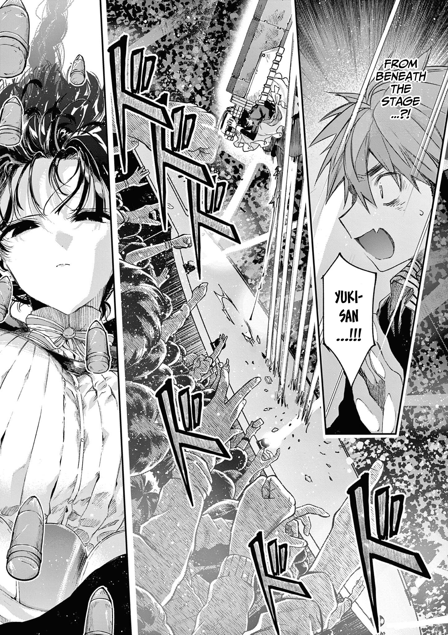 Kimi wa Meido-sama
