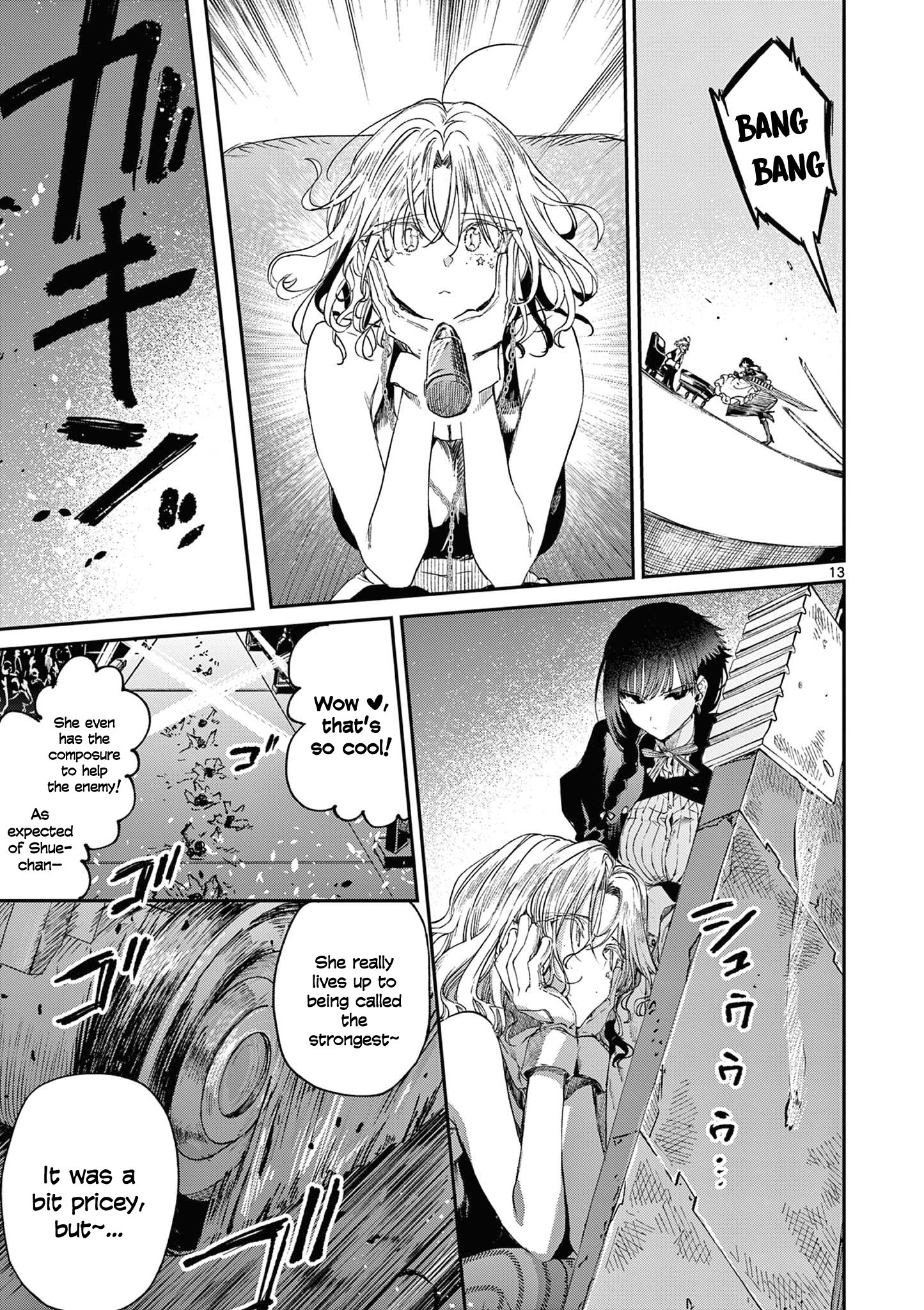 Kimi wa Meido-sama