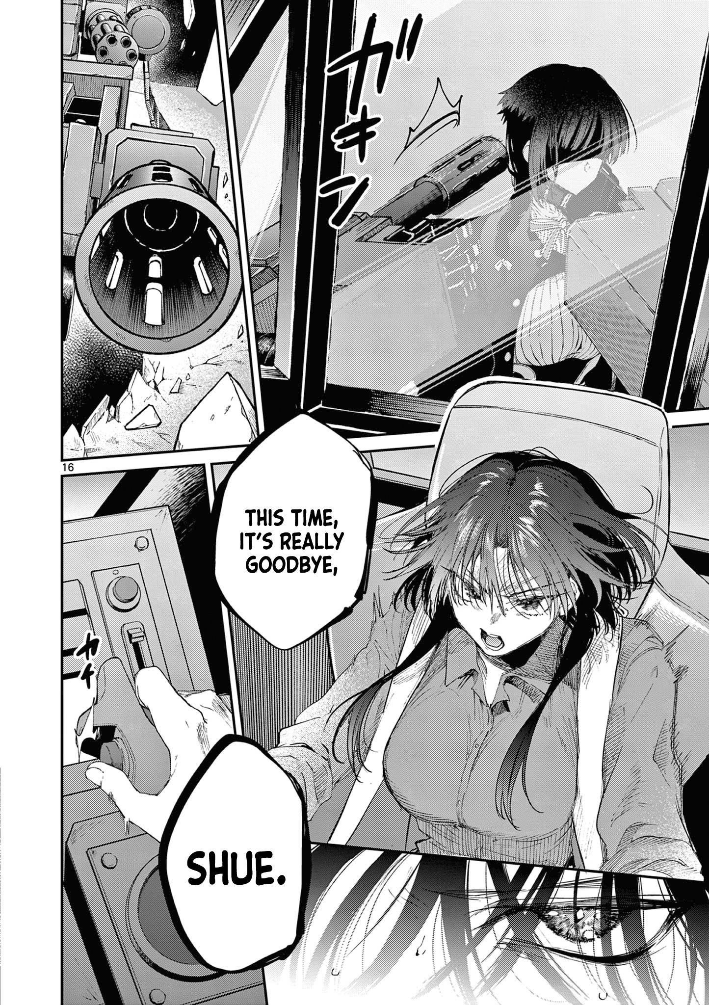 Kimi wa Meido-sama