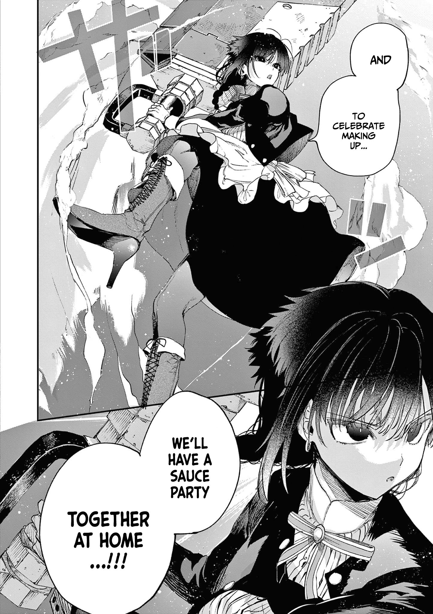 Kimi wa Meido-sama
