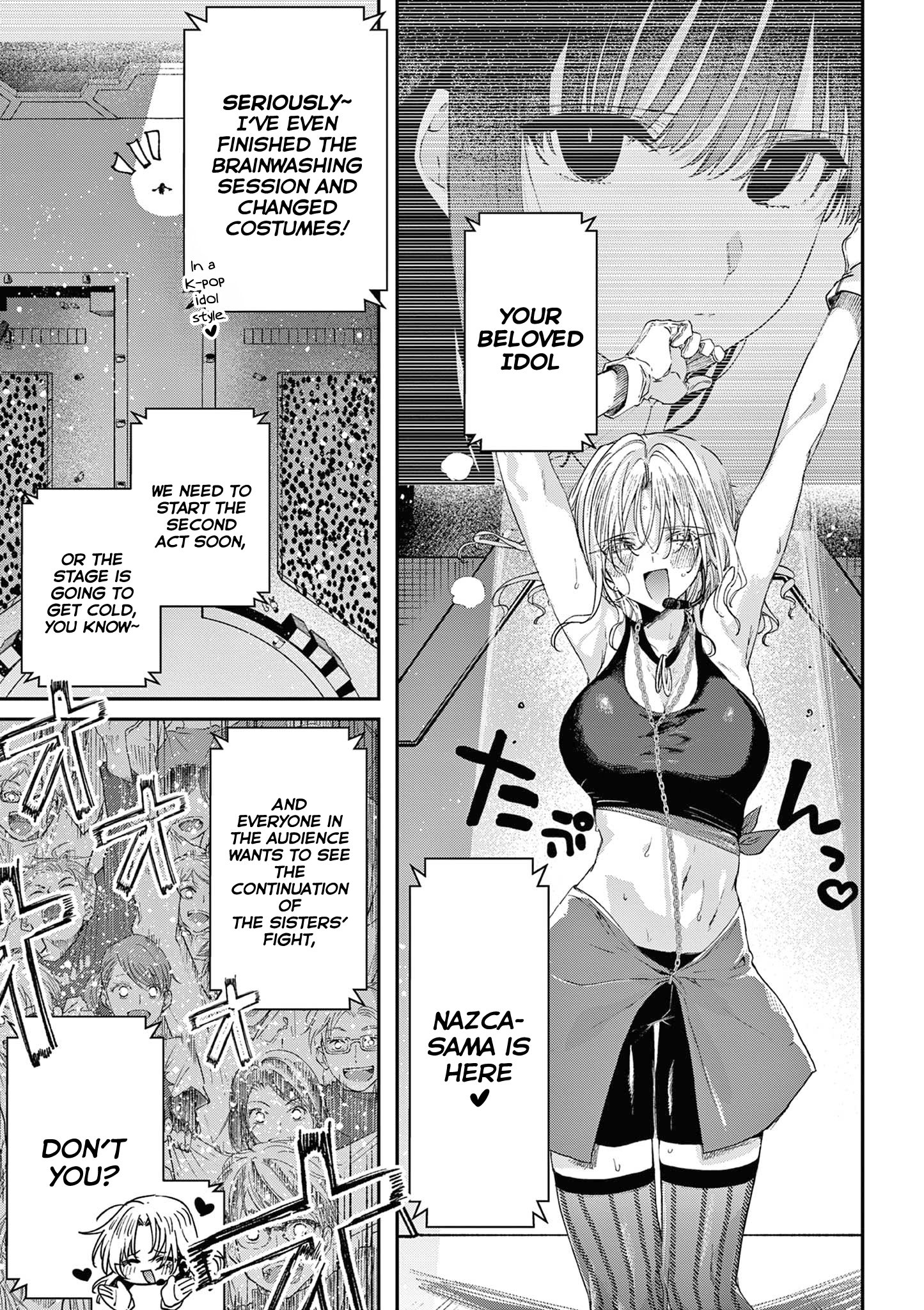 Kimi wa Meido-sama