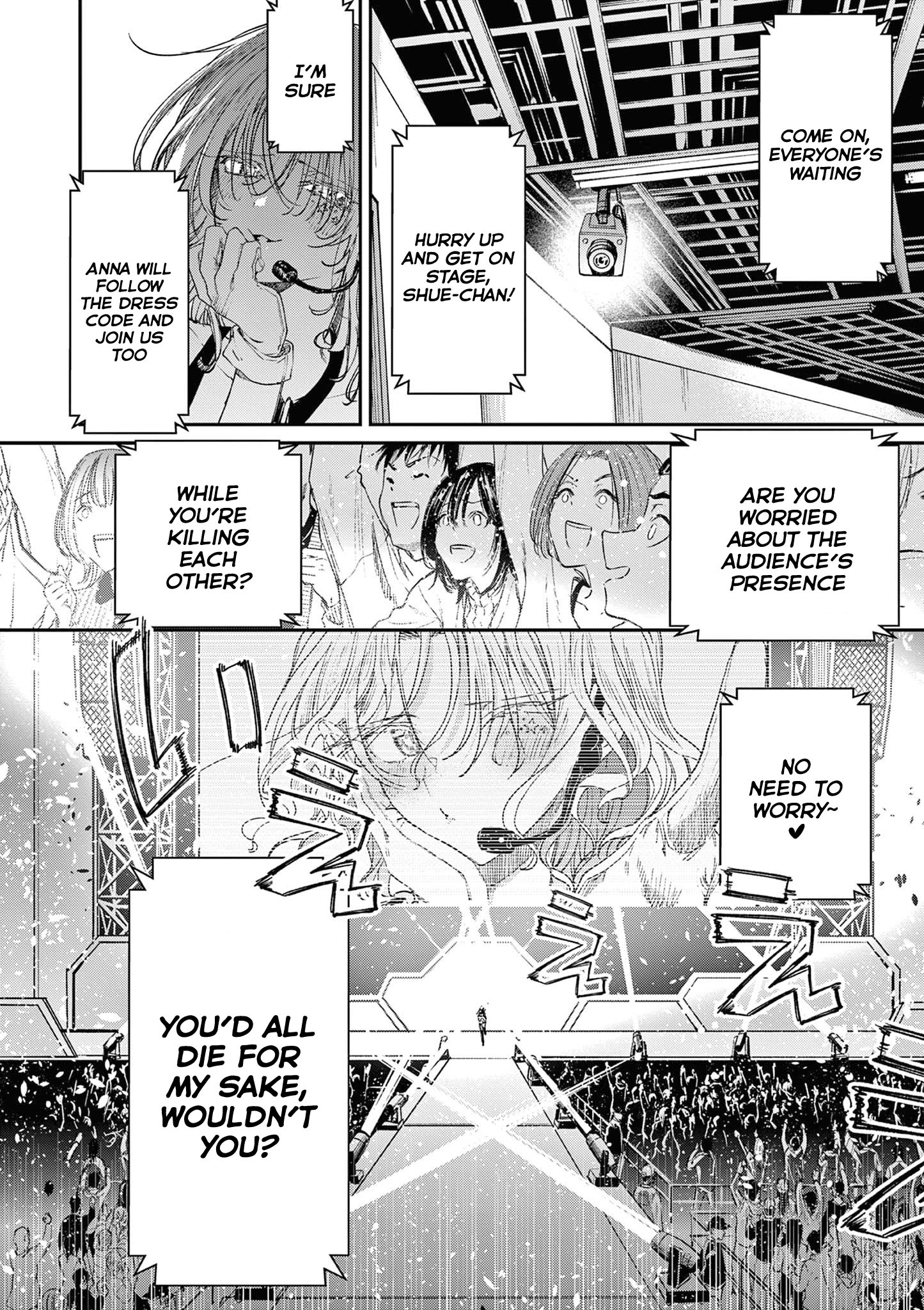 Kimi wa Meido-sama