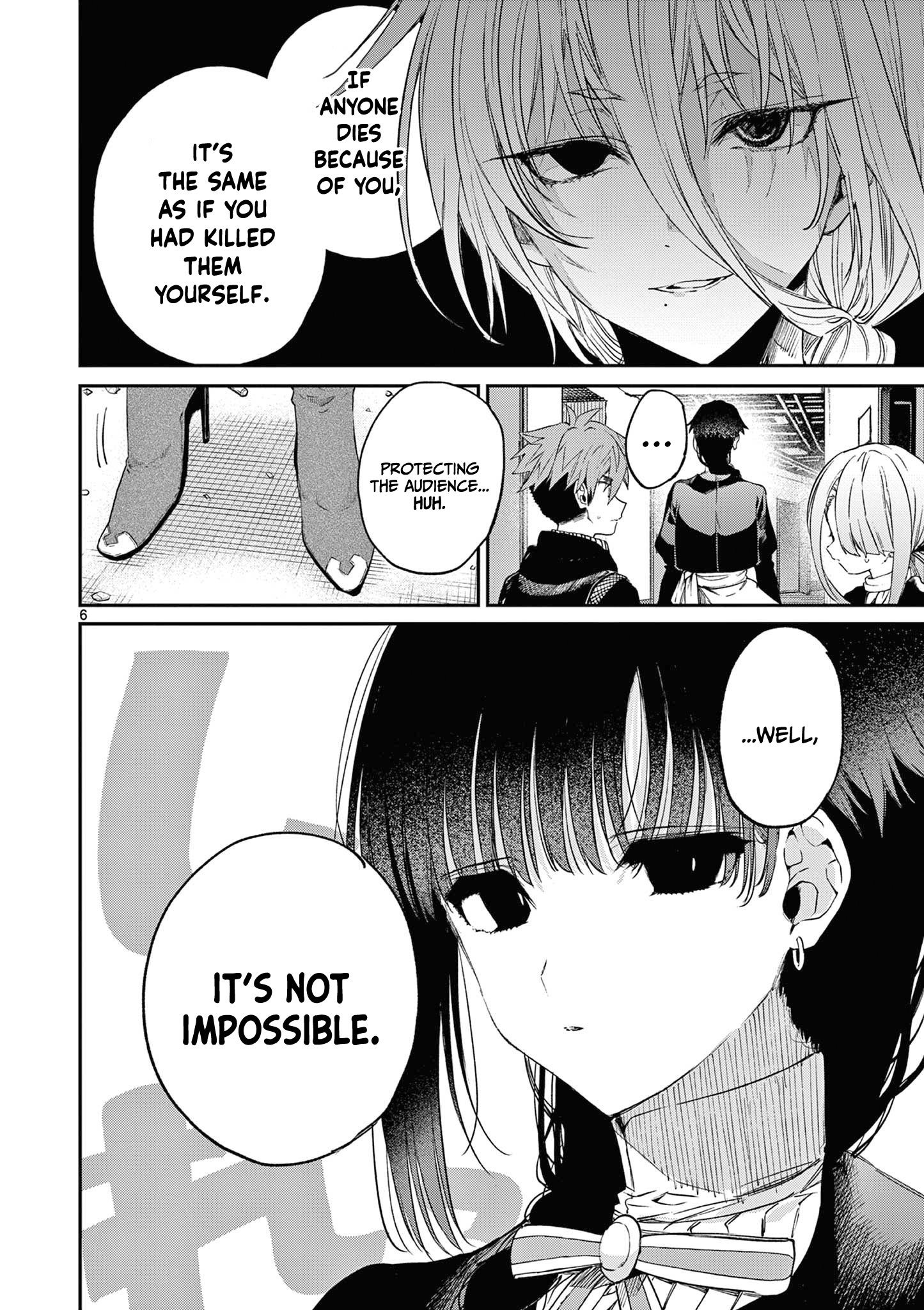 Kimi wa Meido-sama