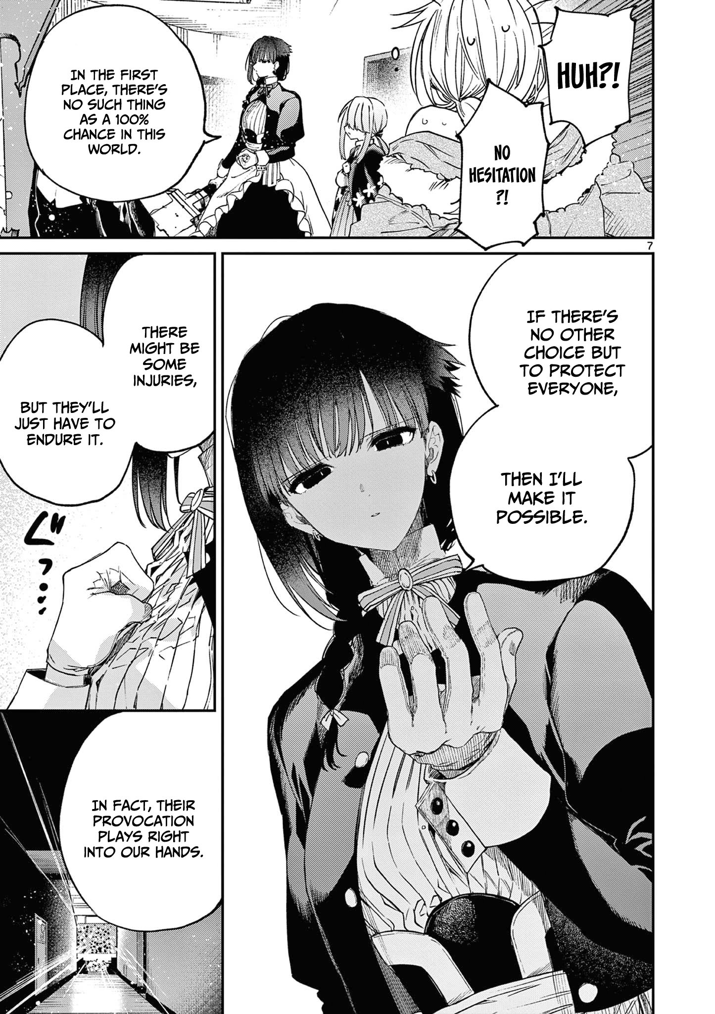 Kimi wa Meido-sama