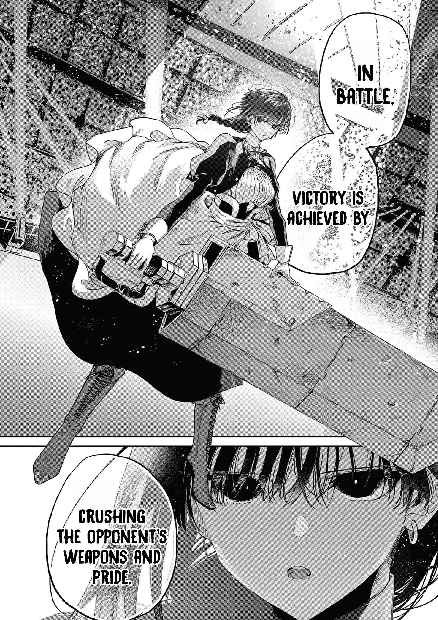 Kimi wa Meido-sama