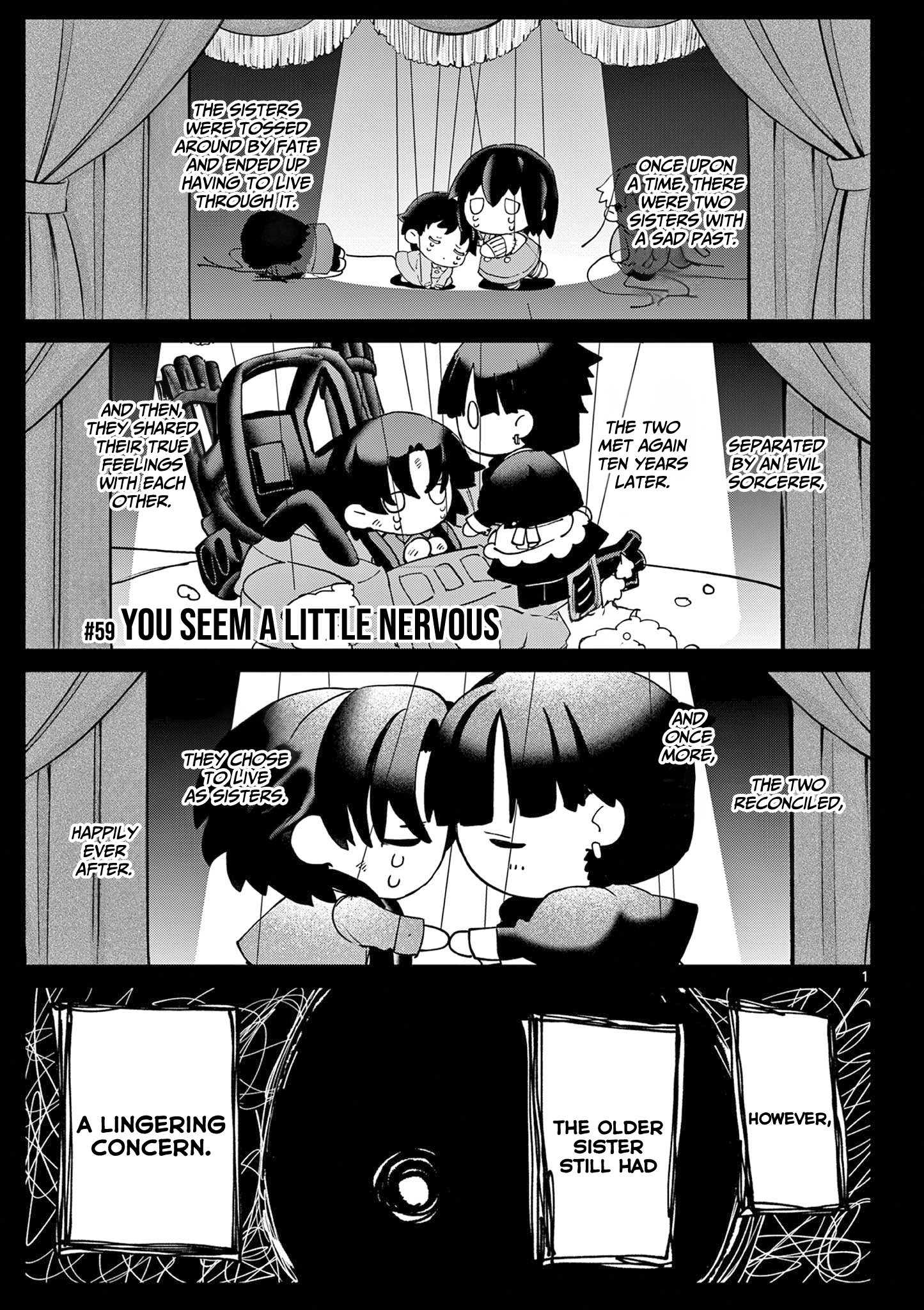 Kimi wa Meido-sama