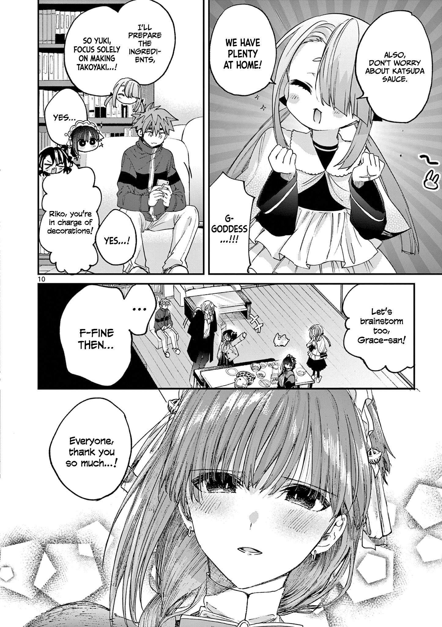Kimi wa Meido-sama
