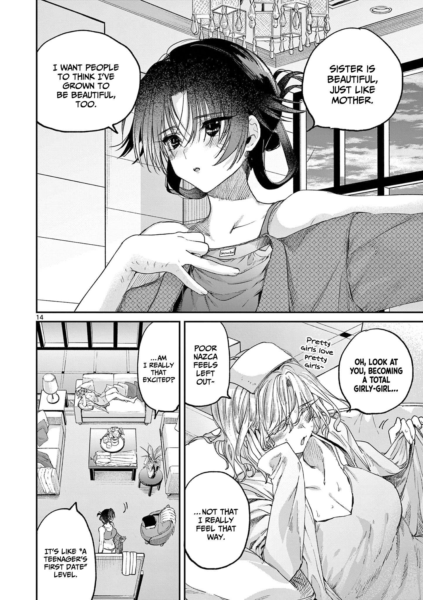 Kimi wa Meido-sama